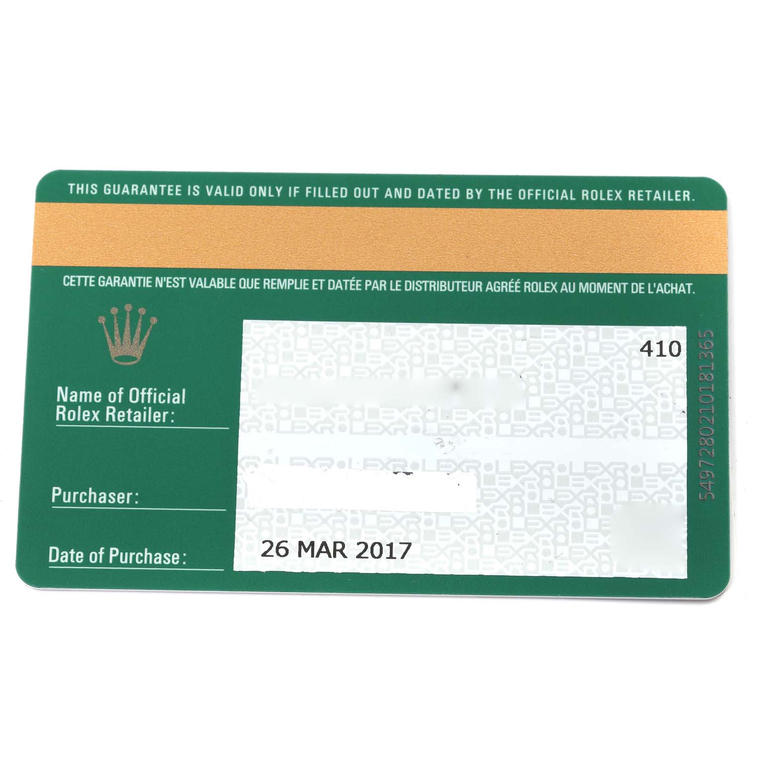 This image shows the warranty card for a Rolex Sea-Dweller 116600 Men's Stainless Steel Black Dial 116600 Men's Stainless Steel Black Dial watch.