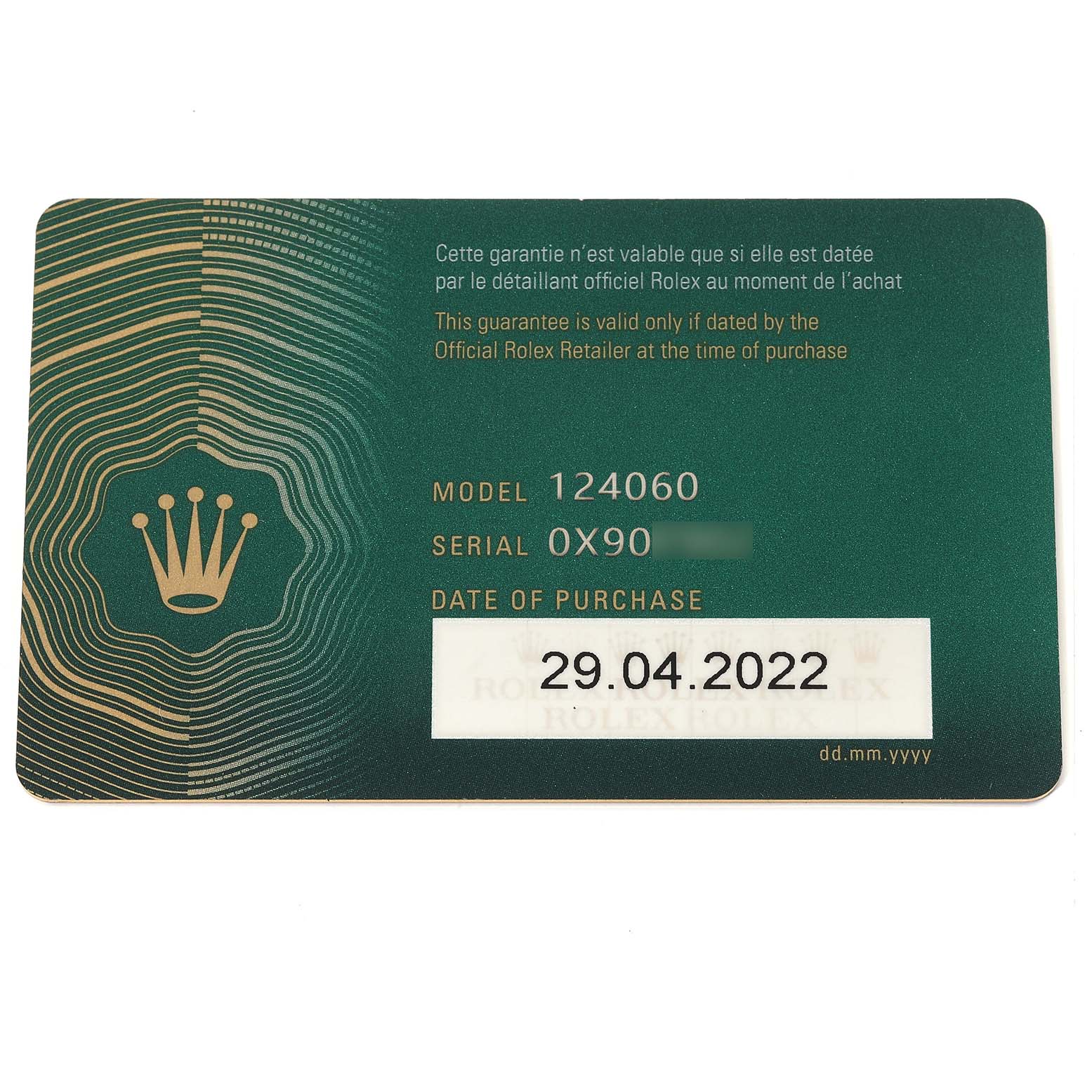 The image shows a warranty card for the Rolex Submariner 124060 Men's Stainless Steel Black Dial 124060 Men's Stainless Steel Black Dial model 124060, detailing the serial number and date of purchase.