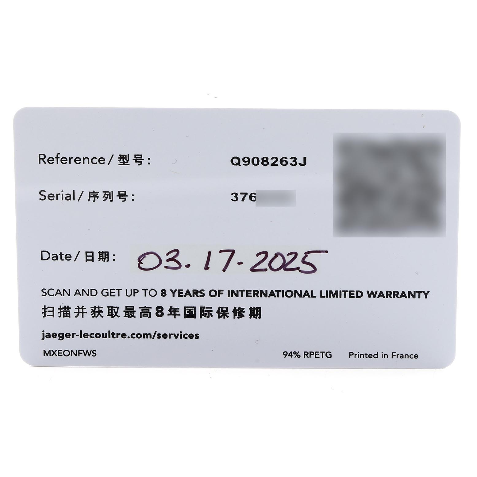 The image shows a warranty card for a Jaeger LeCoultre Polaris Q908263J Men's Rose Gold Green Dial model, including reference, serial number, and date details.