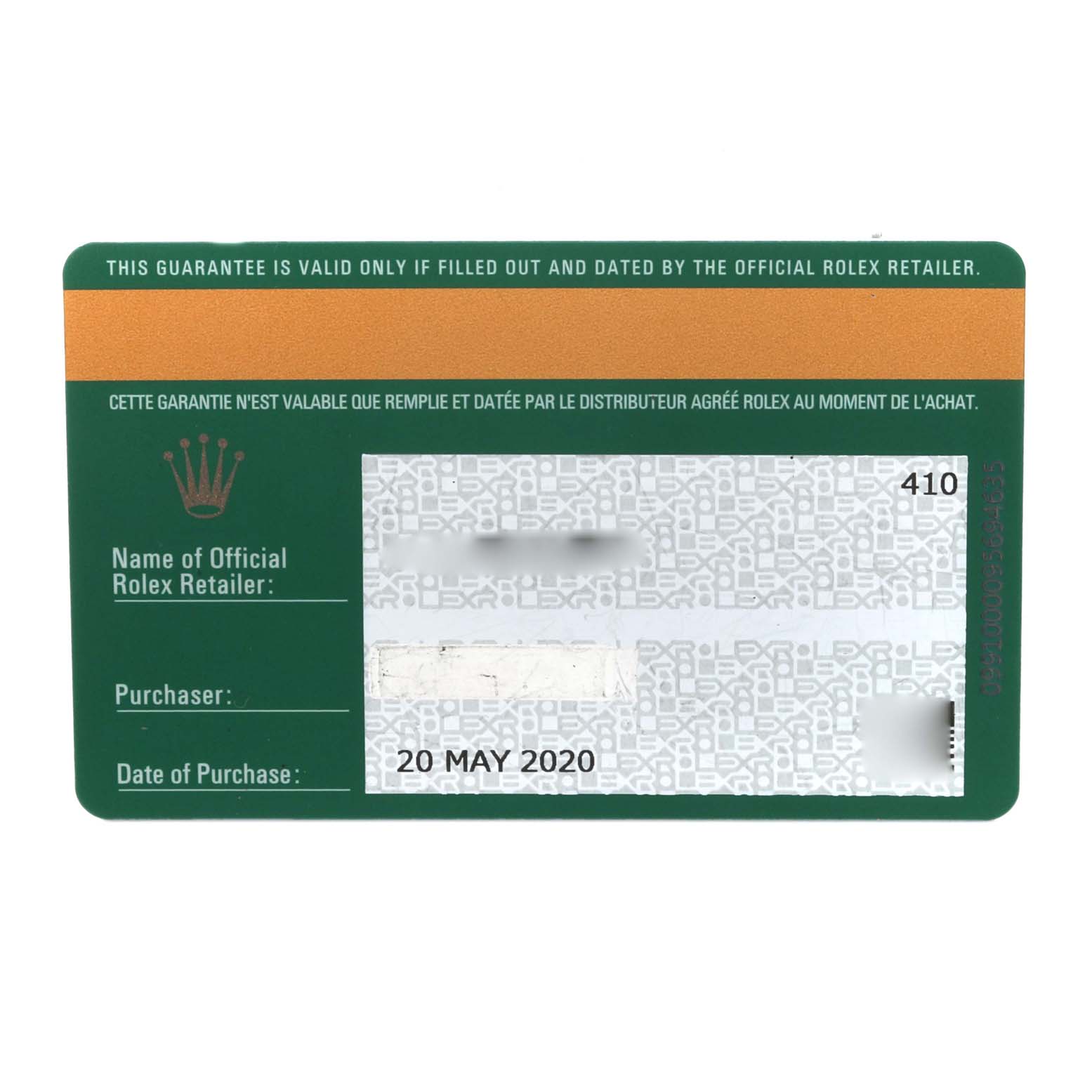 This image shows the front side of a Rolex warranty card for the Datejust model.