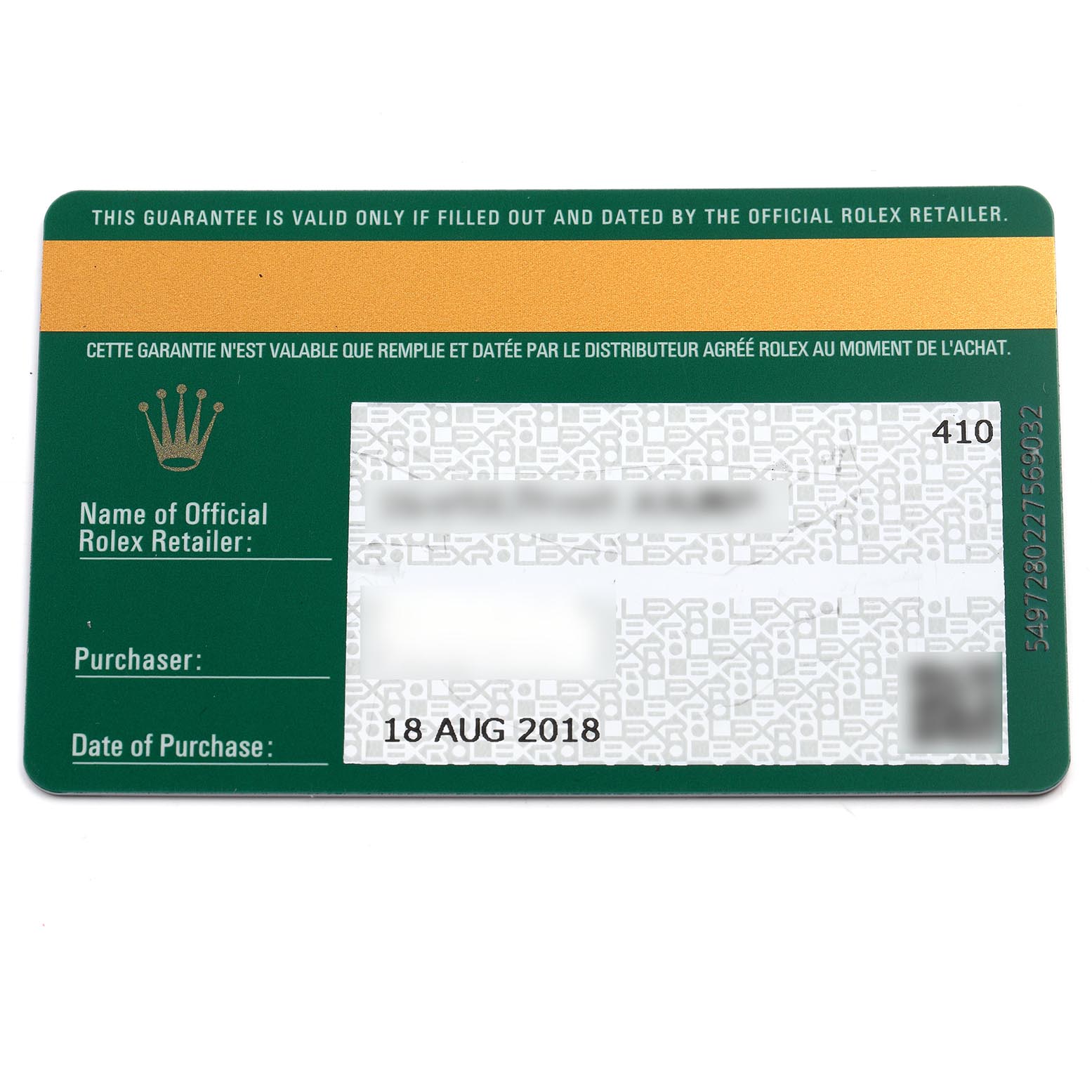 The image shows a warranty card for a Rolex Explorer 216570 Men
s Stainless Steel White Dial 216570 Men
s Stainless Steel White Dial watch, displaying the date of purchase and retailer information fields.