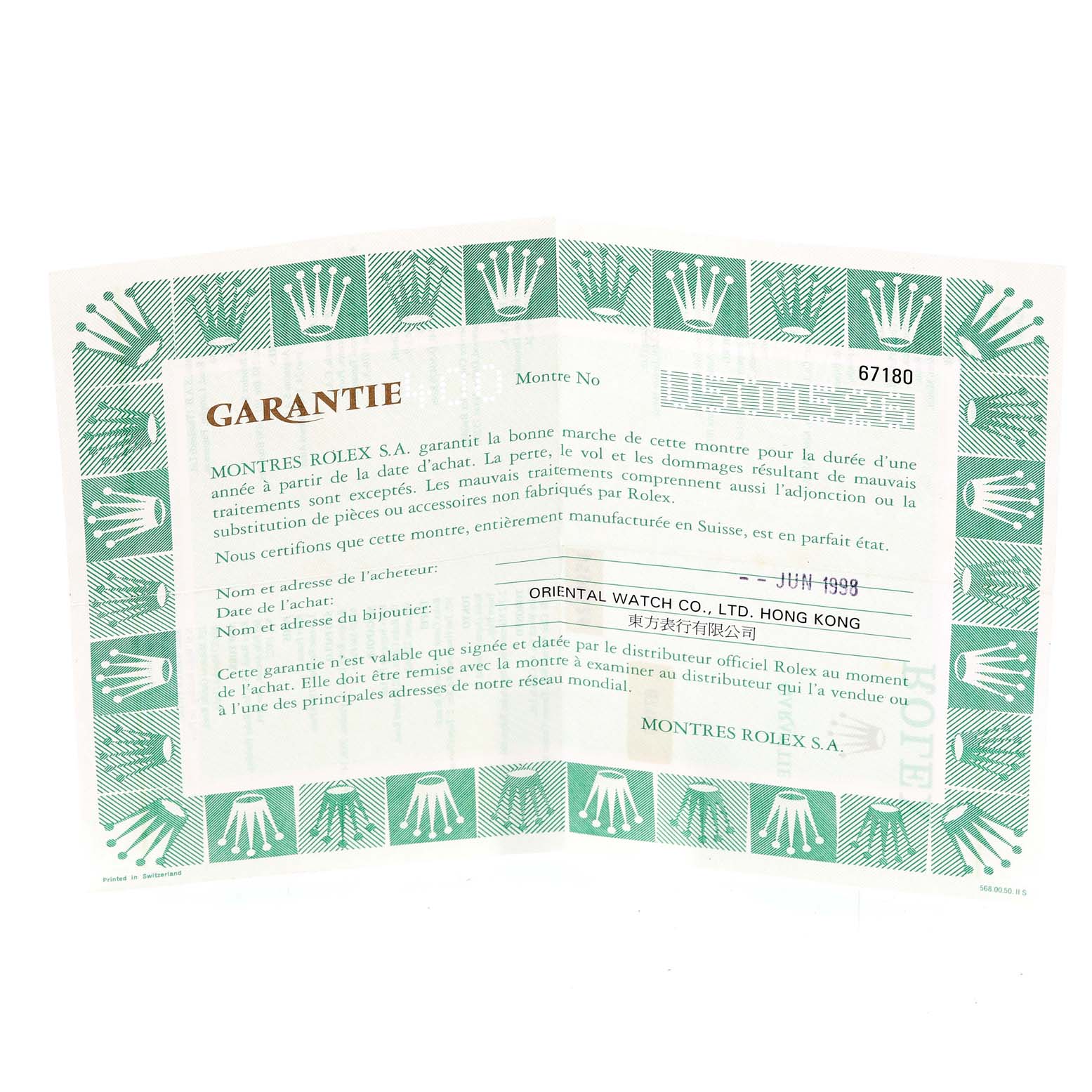 This image shows the warranty card for a Rolex Oyster Perpetual 67180 Women's Stainless Steel Black Dial 67180 Women's Stainless Steel Black Dial watch.