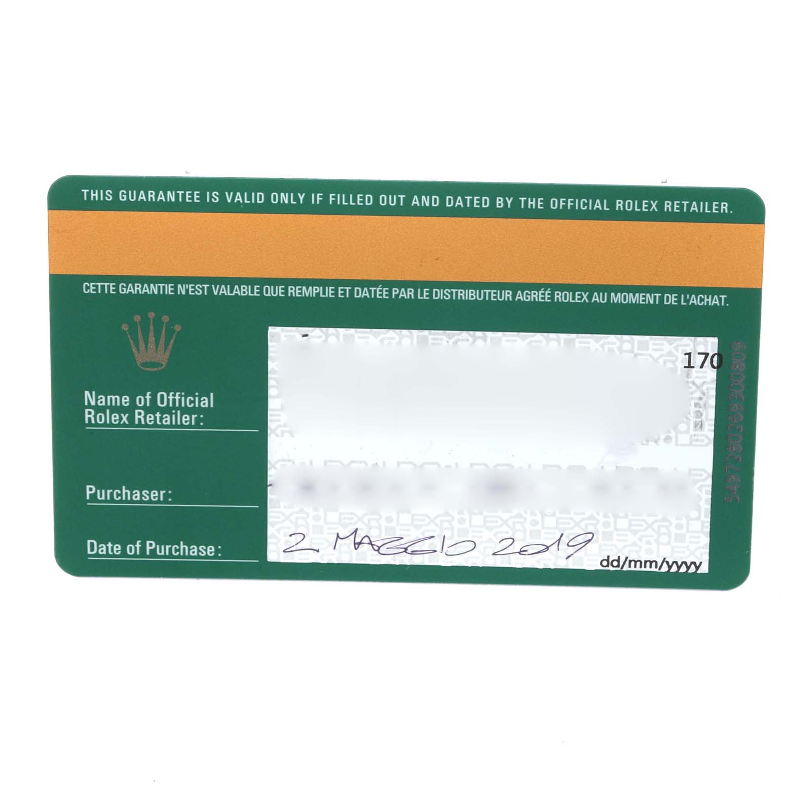 This image shows the warranty card for a Rolex Yacht-Master 116655 Men's Rose Gold Black Dial 116655 Men's Rose Gold Black Dial watch, highlighting the purchase date and retailer information.