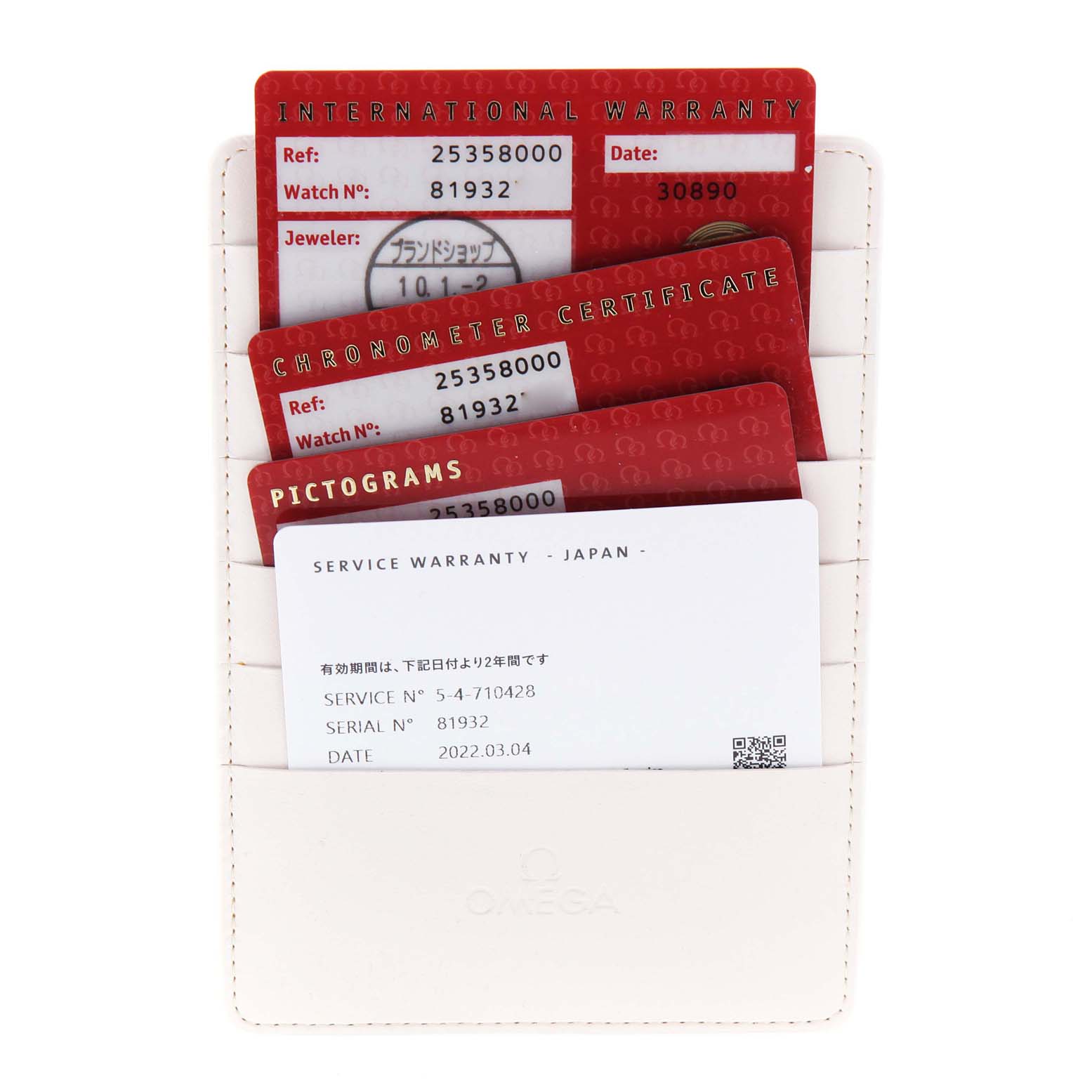 The image shows the warranty, chronometer certificate, and pictograms cards for an Omega Seamaster 2535.80.00 Men's Stainless Steel Blue Dial 2535.80.00 Men's Stainless Steel Blue Dial watch.