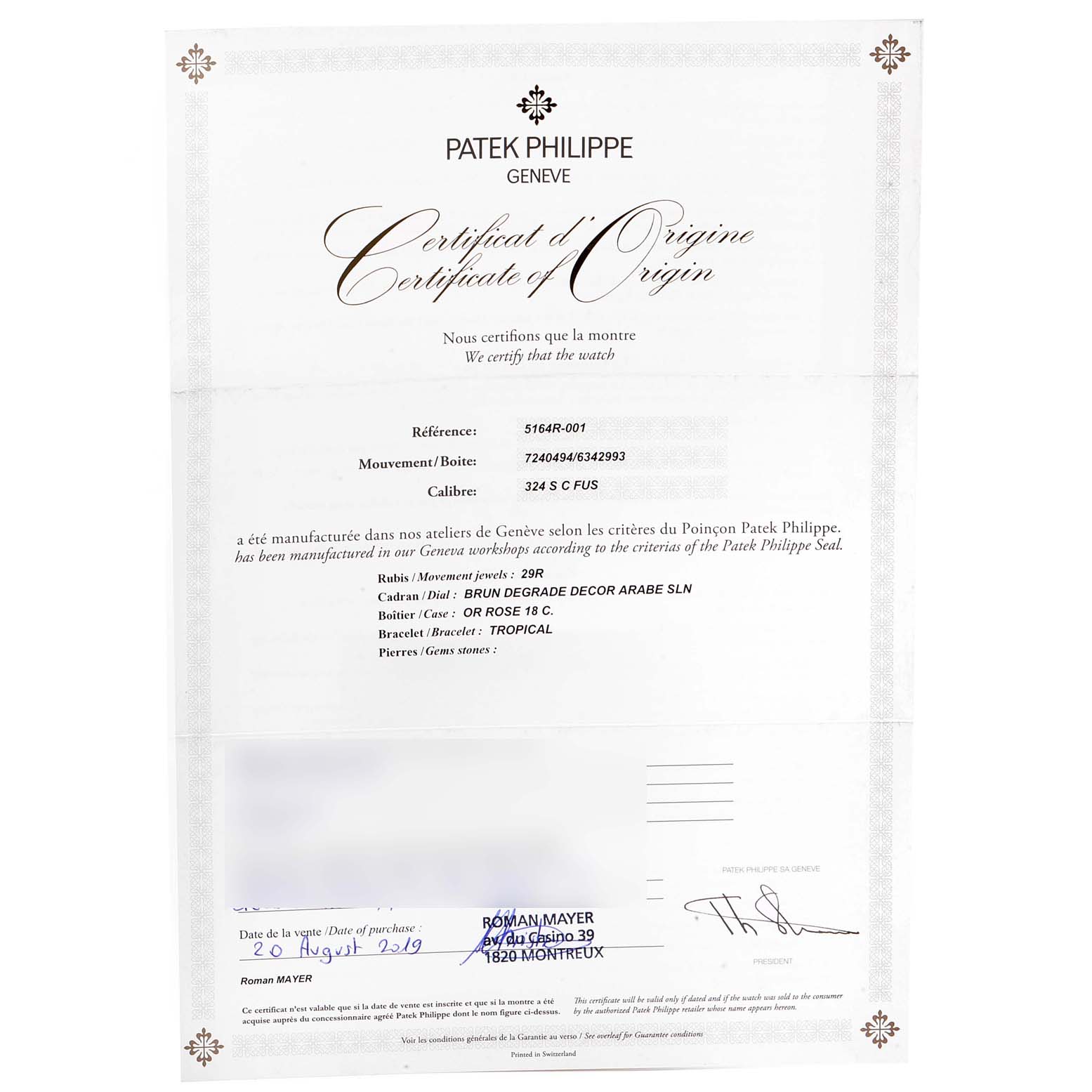 The image shows a Certificate of Origin for a Patek Philippe Aquanaut 5164R Men's Rose Gold Brown Dial 5164R Men's Rose Gold Brown Dial model watch.