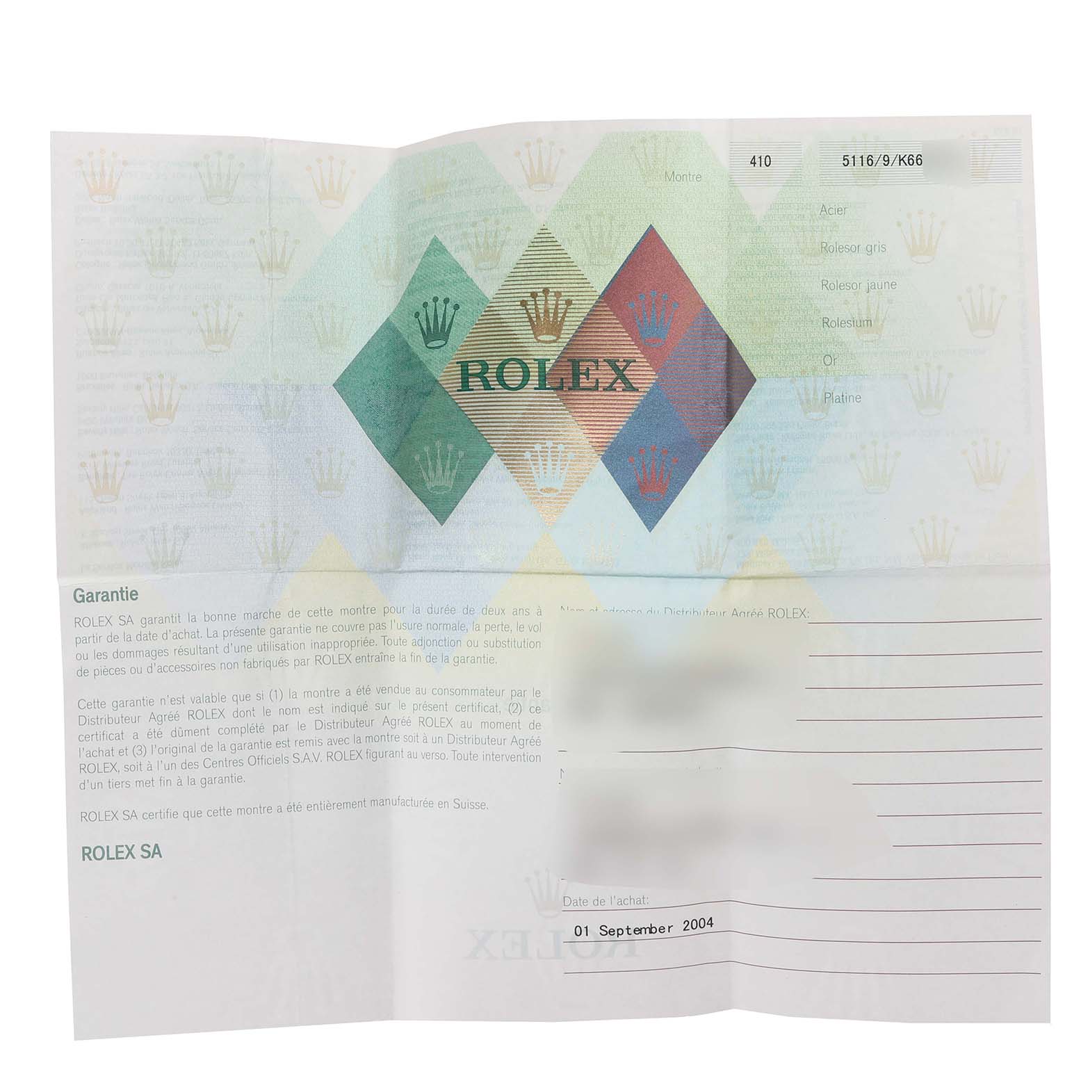 The image shows a folded warranty certificate for a Rolex Cellini 5116/9 Men's White Gold Silver Dial 5116/9 Men's White Gold Silver Dial watch, including the brand's logo and purchase date.