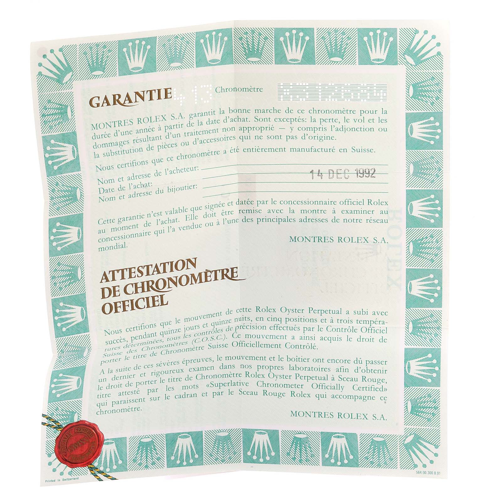 This image shows the warranty and official chronometer certification for a Rolex Datejust 16233 Men
s Steel and Gold (two tone) Champagne Dial 16233 Men
s Steel and Gold (two tone) Champagne Dial model.