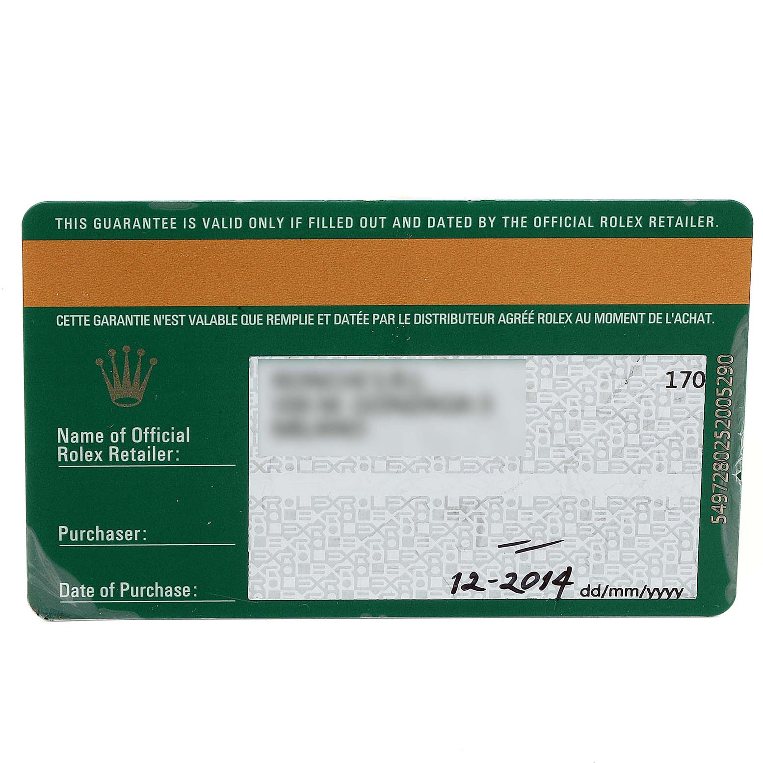 This image shows the guarantee card for a Rolex Explorer 216570 Men
s Stainless Steel Black Dial 216570 Men
s Stainless Steel Black Dial watch model, displaying purchase details and retail validation.