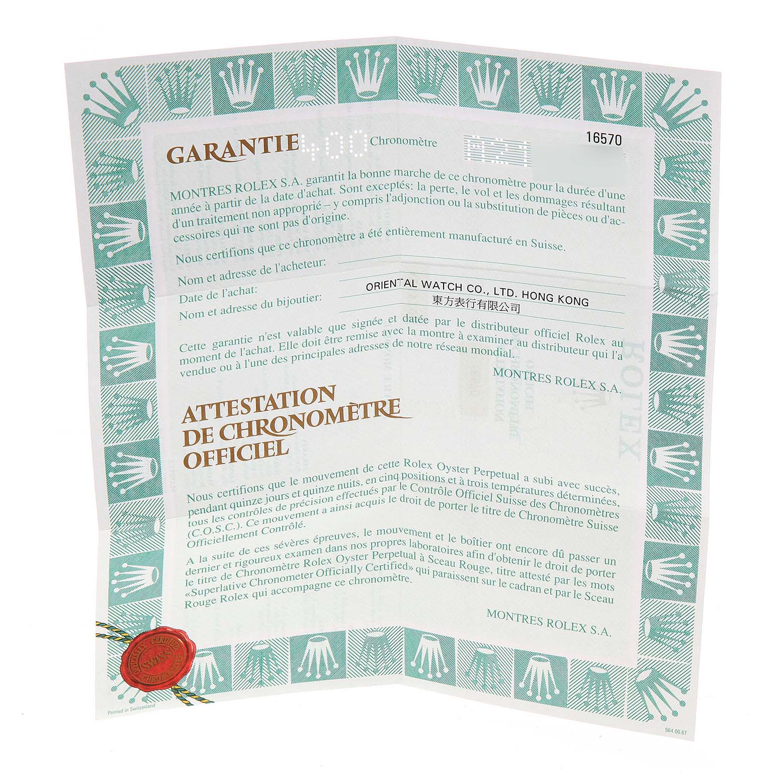 The image shows an official Rolex warranty and chronometer certificate for a Rolex Explorer 16570 Men
s Stainless Steel Black Dial 16570 Men
s Stainless Steel Black Dial model.