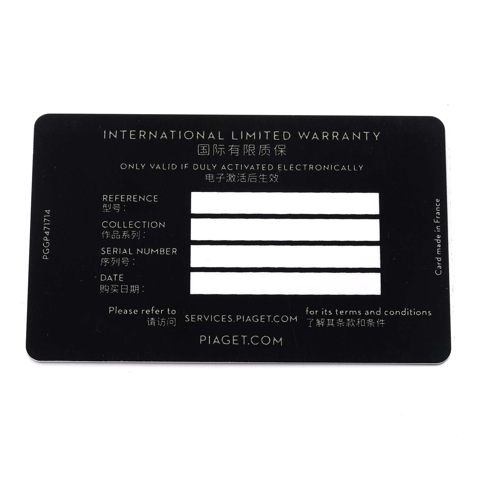 The image shows an international limited warranty card for the Piaget P10291 Men's White Gold Silver Dial Black Tie White Gold Diamond Men's Watch P10291.