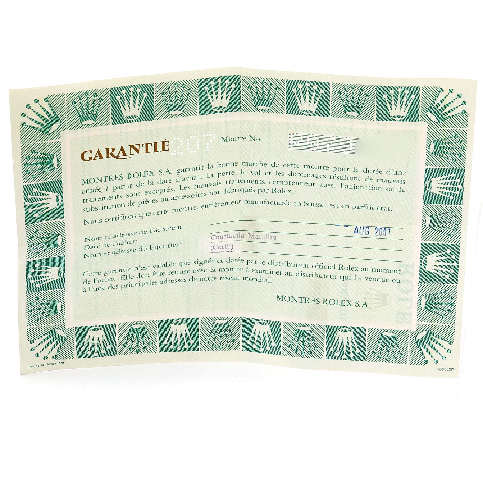 The image shows the warranty certificate for a Rolex Air-King 14000 Men's Stainless Steel Black Dial 14000 Men's Stainless Steel Black Dial watch.