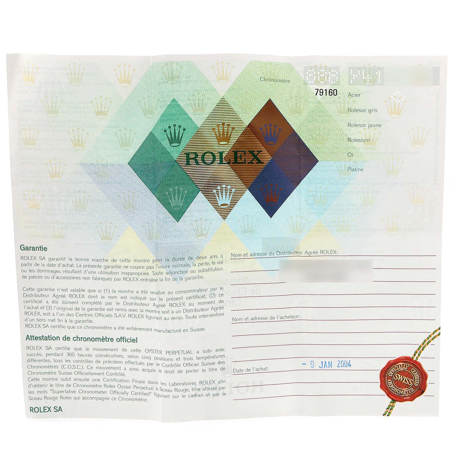The image shows a Rolex warranty certificate for a Date model watch, including the purchase date and retailer information.