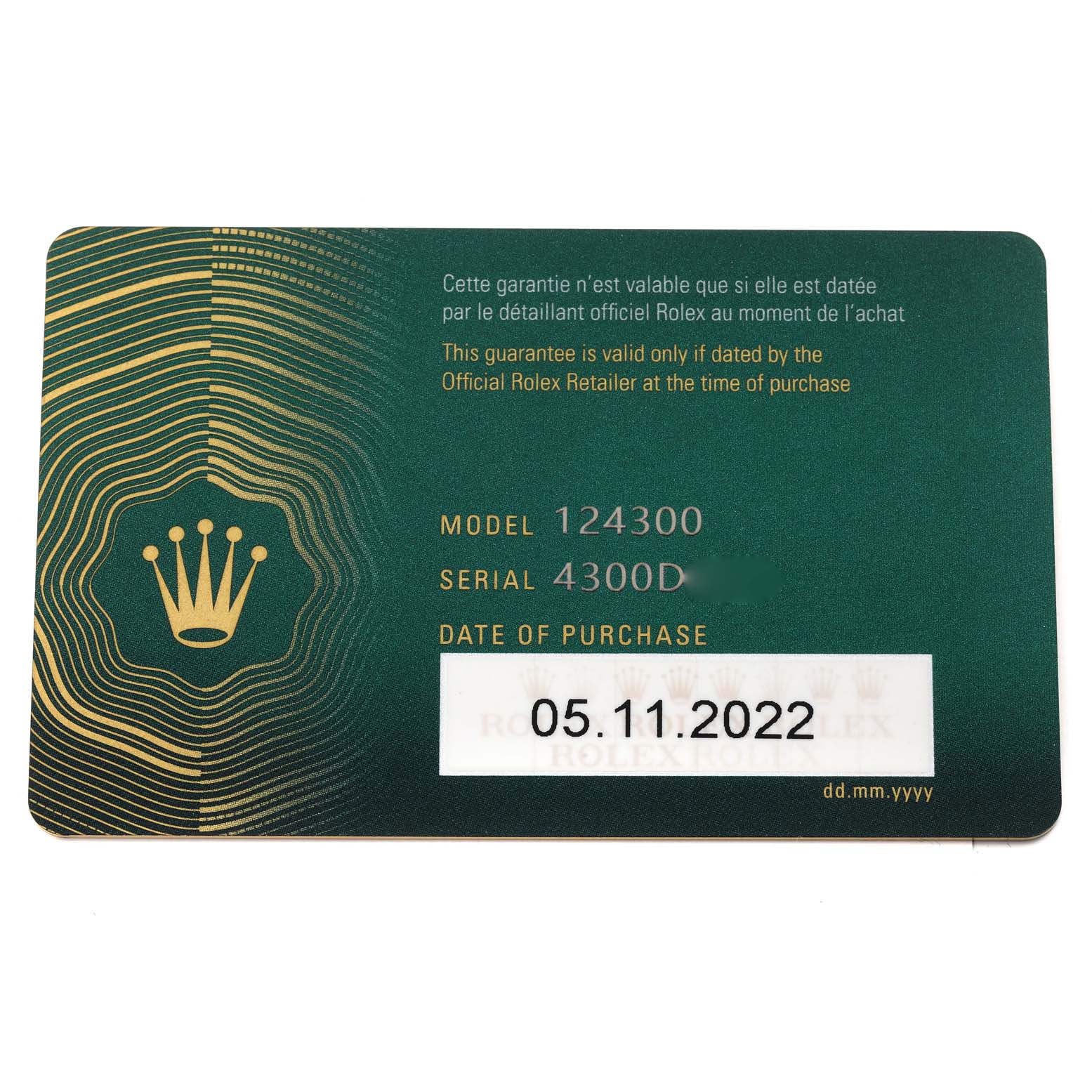 The image shows the warranty card for a Rolex Oyster Perpetual 124300 Men's Stainless Steel Silver Dial 124300 Men's Stainless Steel Silver Dial model 124300, providing the serial number and purchase date.