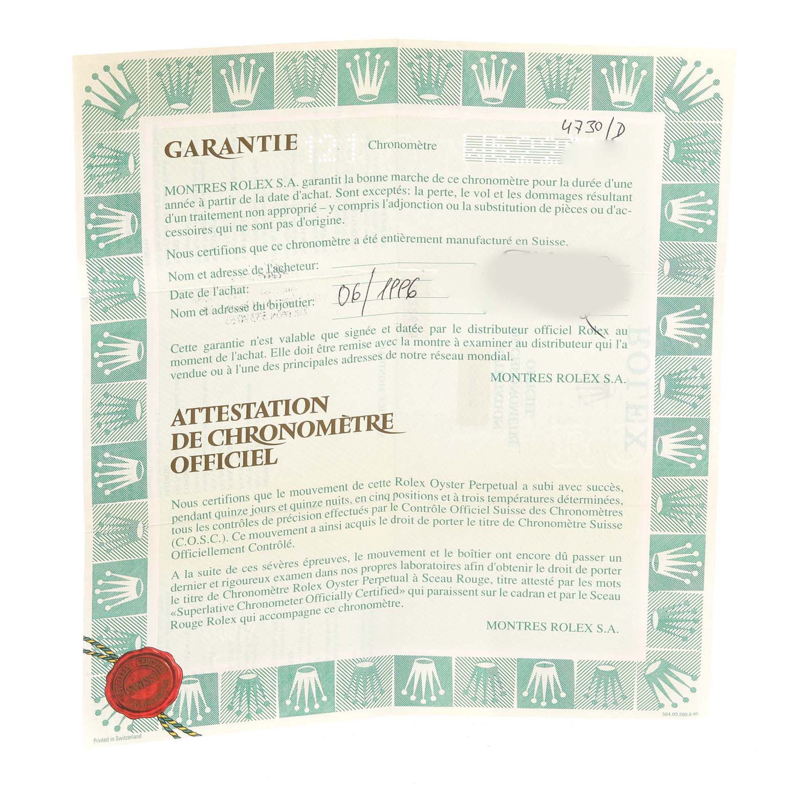 This image shows a Rolex Pearlmaster 69318 Women
s Yellow Gold Mother of Pearl Dial 69318 Women
s Yellow Gold Mother of Pearl Dial model warranty card from a top-down angle.