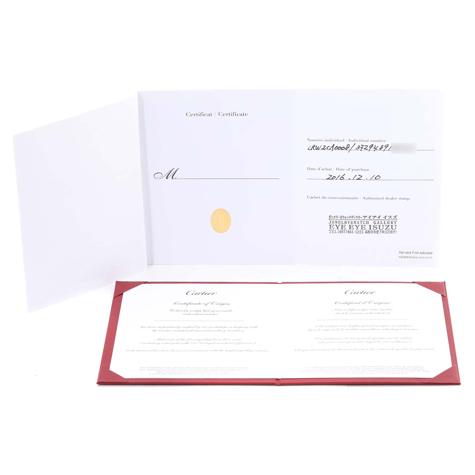 The image shows the certificate and warranty documents for the Calibre de Cartier model by Cartier.