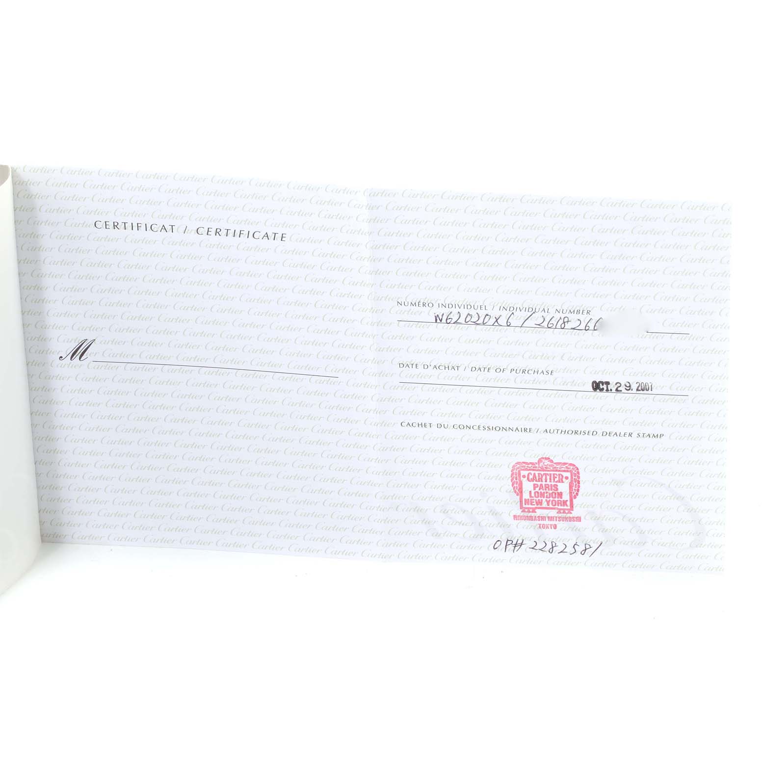 This image shows the certificate for a Cartier Roadster W62020X6 Men's Stainless Steel Black Dial W62020X6 Men's Stainless Steel Black Dial model watch.