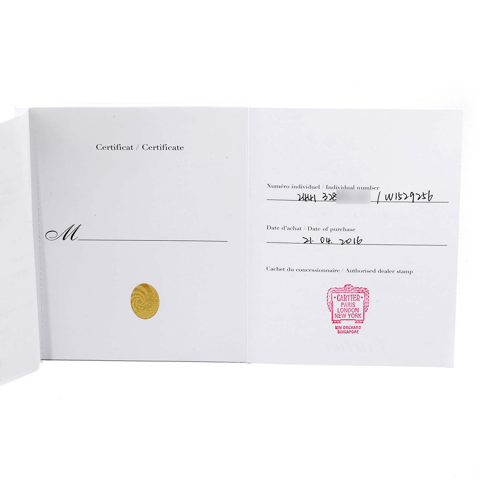 The image shows the certificate for the Cartier Tank Louis W1529756 Men's Yellow Gold Silver Dial W1529756 Men's Yellow Gold Silver Dial model watch, including the date of purchase and dealer stamp.