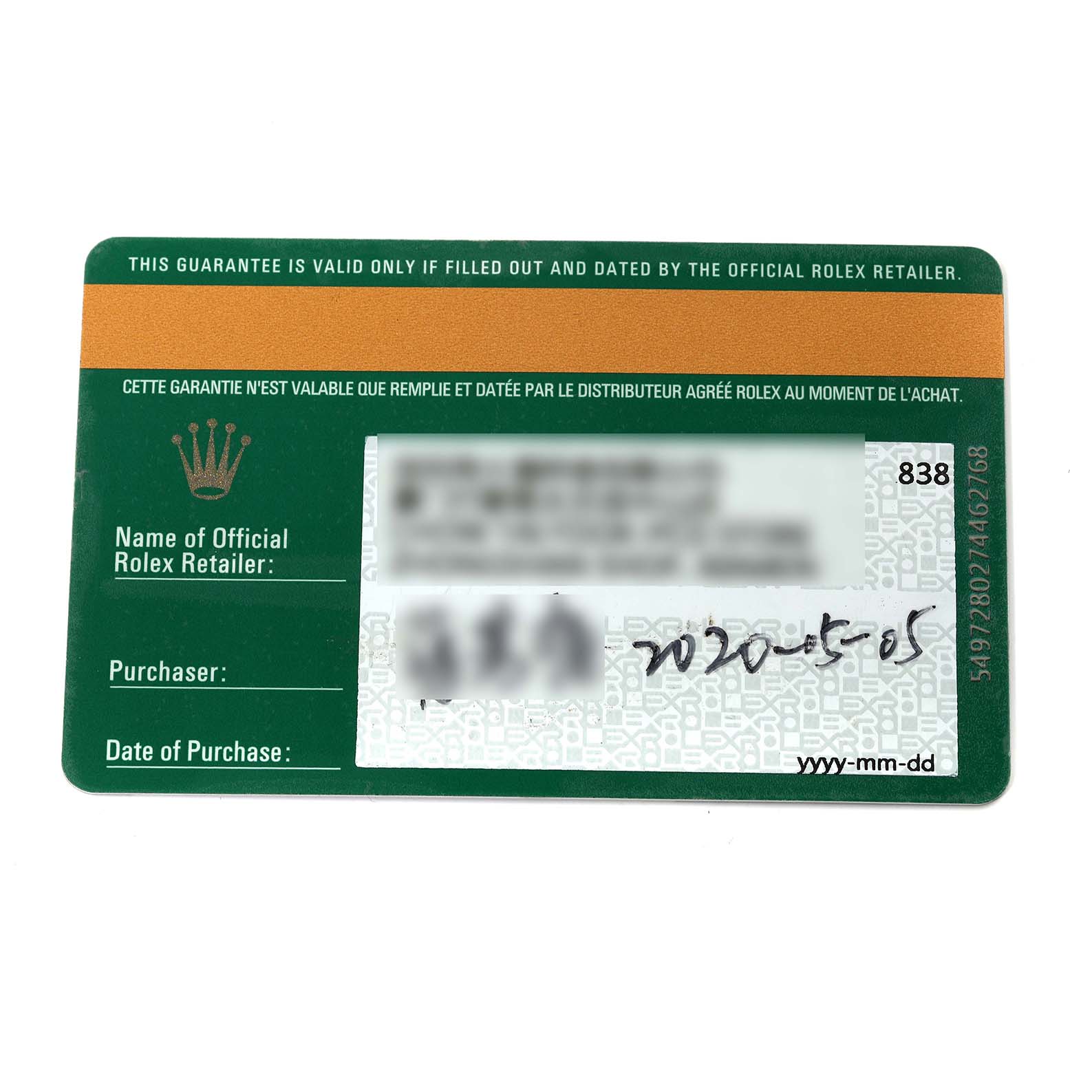 This image displays a warranty card for the Rolex President 116135 Men's Rose Gold Mother of Pearl Dial 116135 Men's Rose Gold Mother of Pearl Dial model, showing details like the official retailer's name, purchaser, and date of purchase.