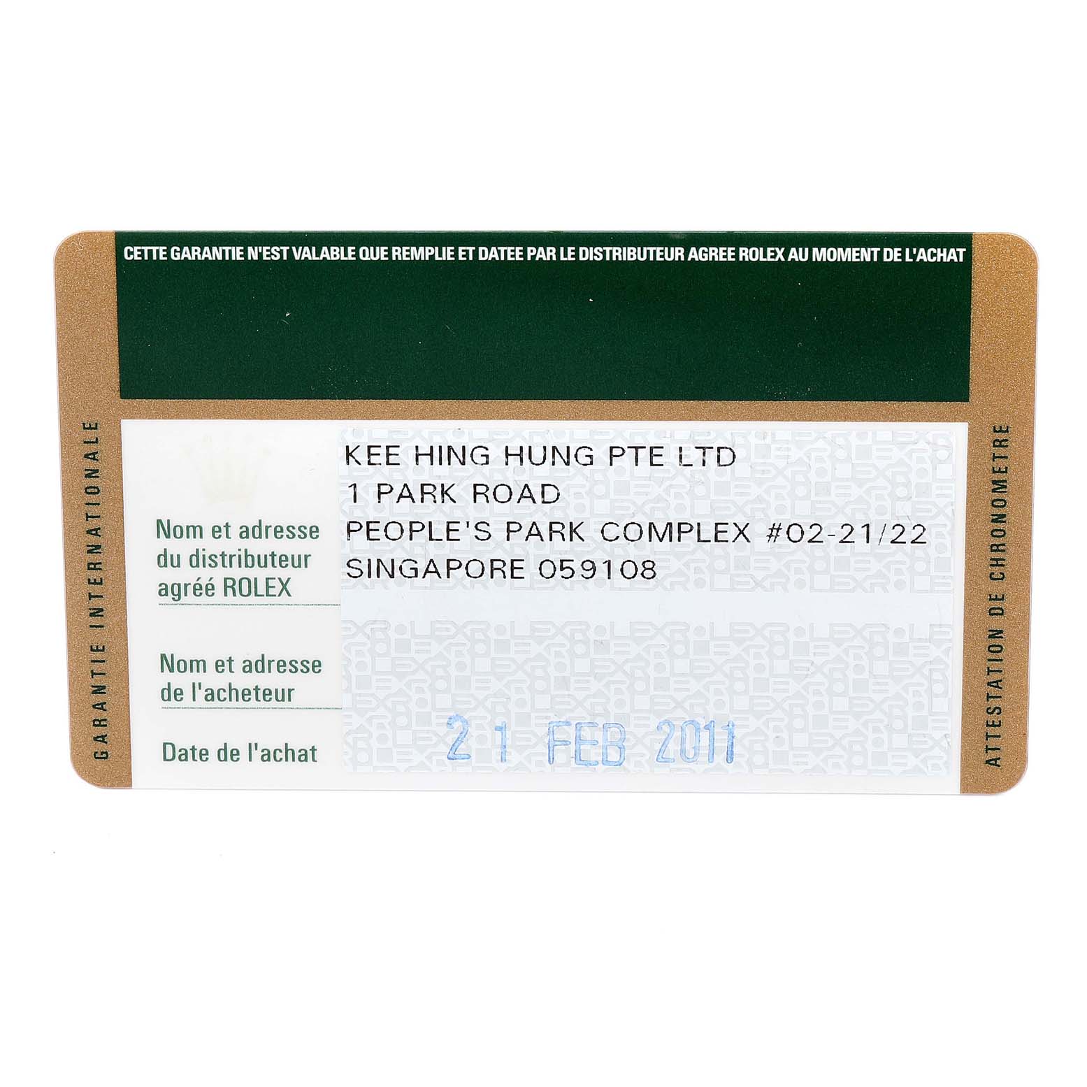 The image shows a guarantee certificate card for a Rolex Datejust 179174 Women
s Stainless Steel Silver Dial 179174 Women
s Stainless Steel Silver Dial watch, viewed from the front.