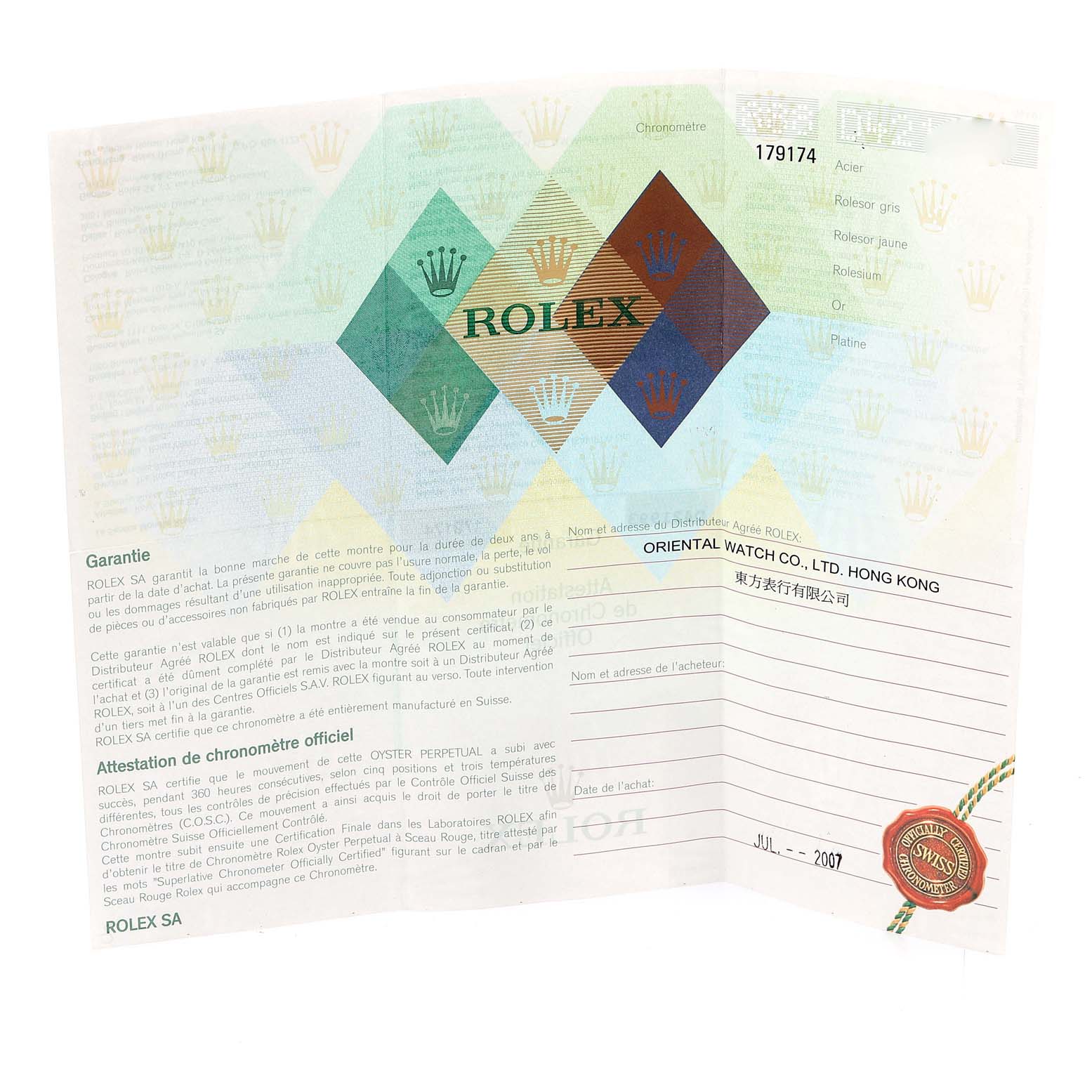 The image features the guarantee and chronometer certification documents for the Rolex Datejust 179174 Women
s Stainless Steel Silver Dial 179174 Women
s Stainless Steel Silver Dial model watch.