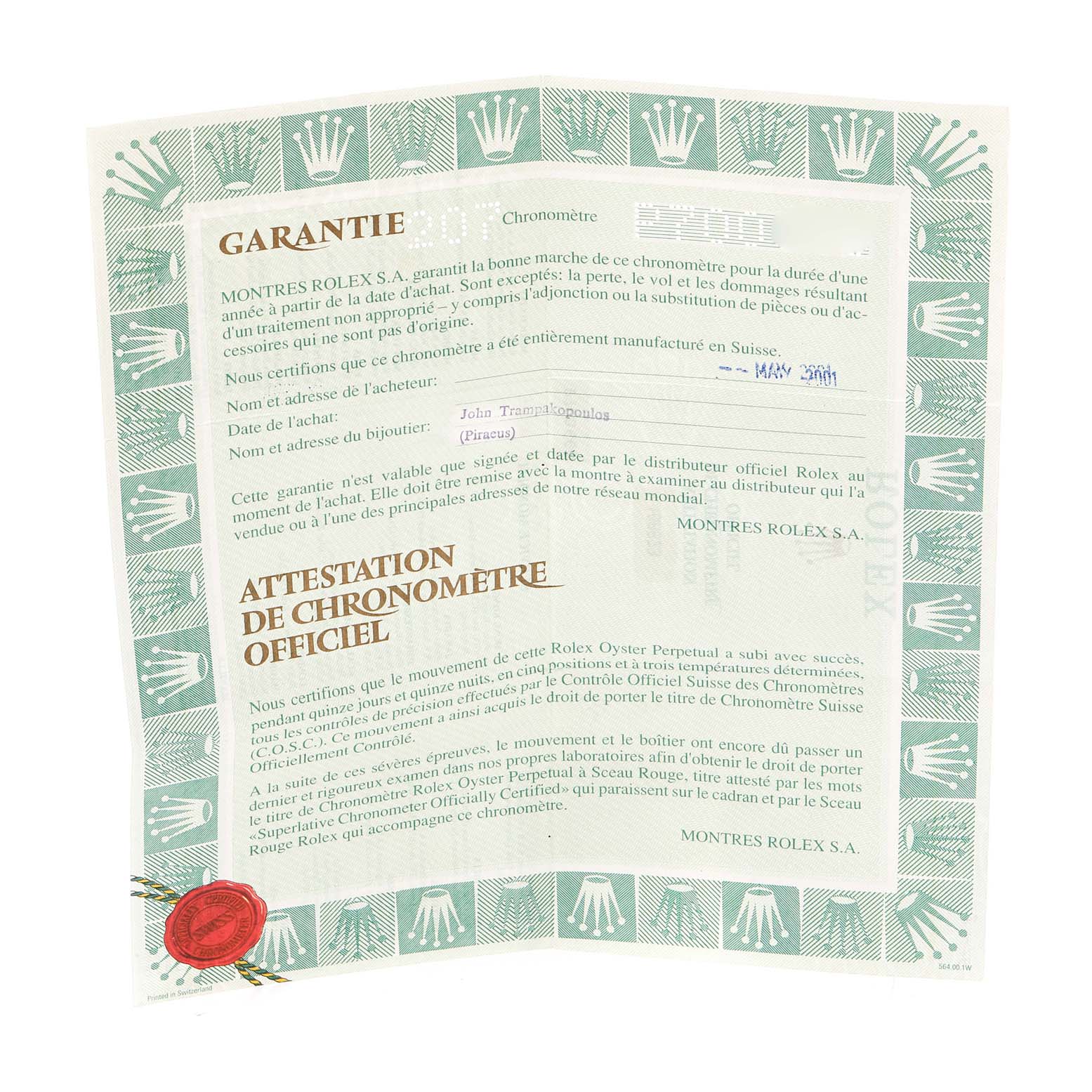 The image shows a warranty and certification document for the Rolex Yacht-Master 168623 Men
s Steel and Gold (two tone) Grey Dial 168623 Men
s Steel and Gold (two tone) Grey Dial model.