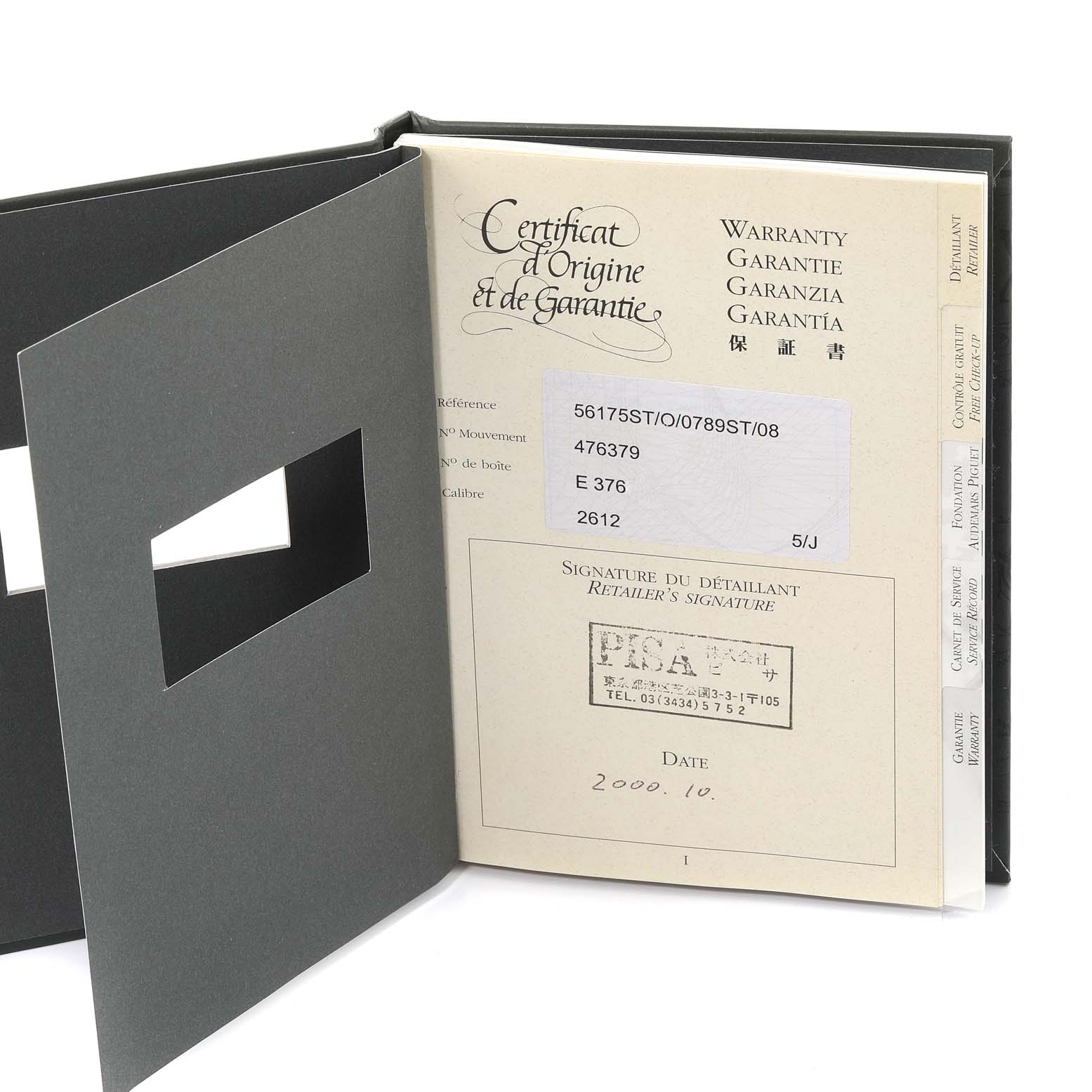 The image shows the warranty booklet for an Audemars Piguet Royal Oak 56175ST-O-0789ST-08 Men's Stainless Steel Silver Dial 56175ST-O-0789ST-08 Men's Stainless Steel Silver Dial model, open to reveal the Certificate of Origin and Guarantee.