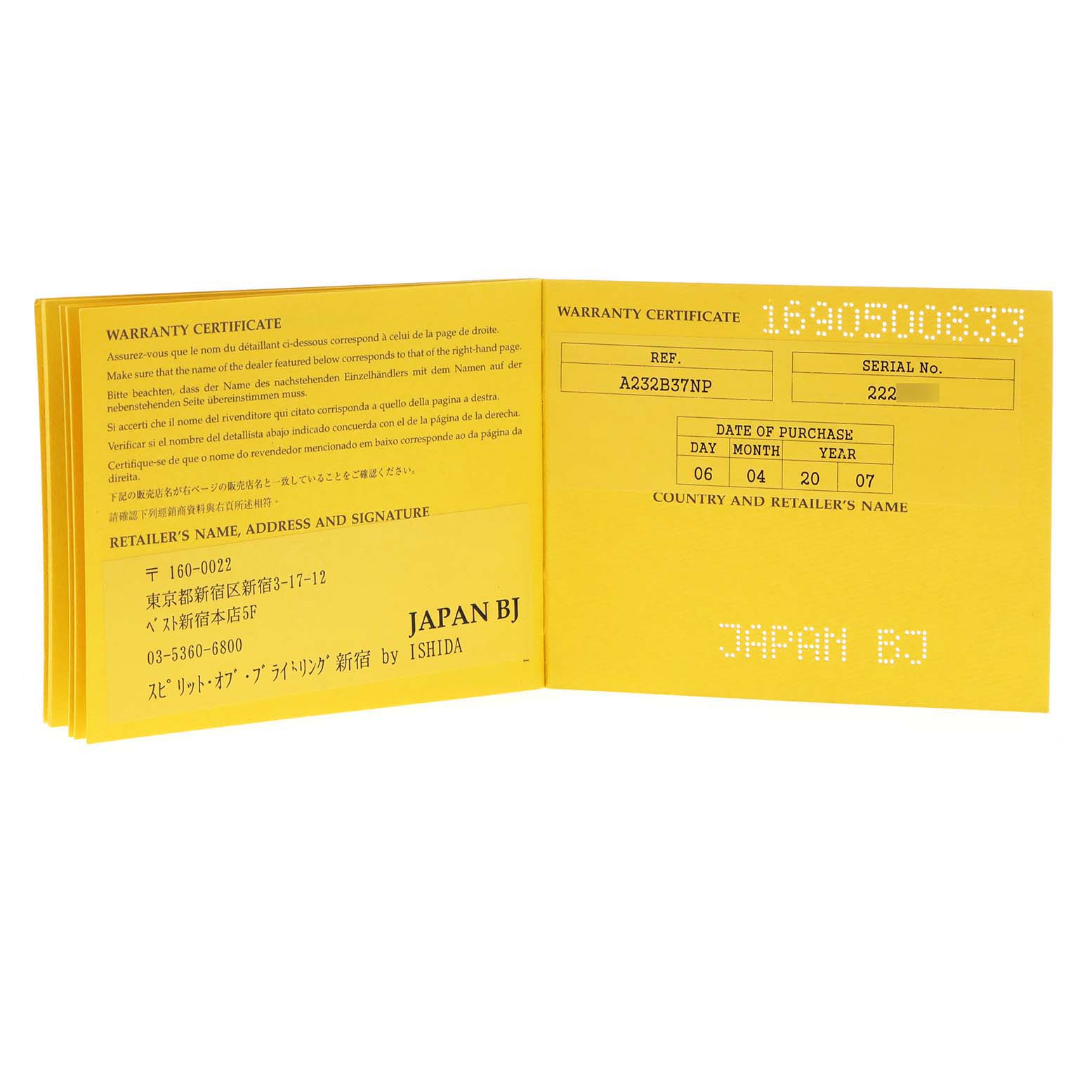 This image shows the warranty certificate for the Breitling Navitimer A23322 Men
s Stainless Steel Black Dial A23322 Men
s Stainless Steel Black Dial model, detailing purchase date, serial number, and retailer.