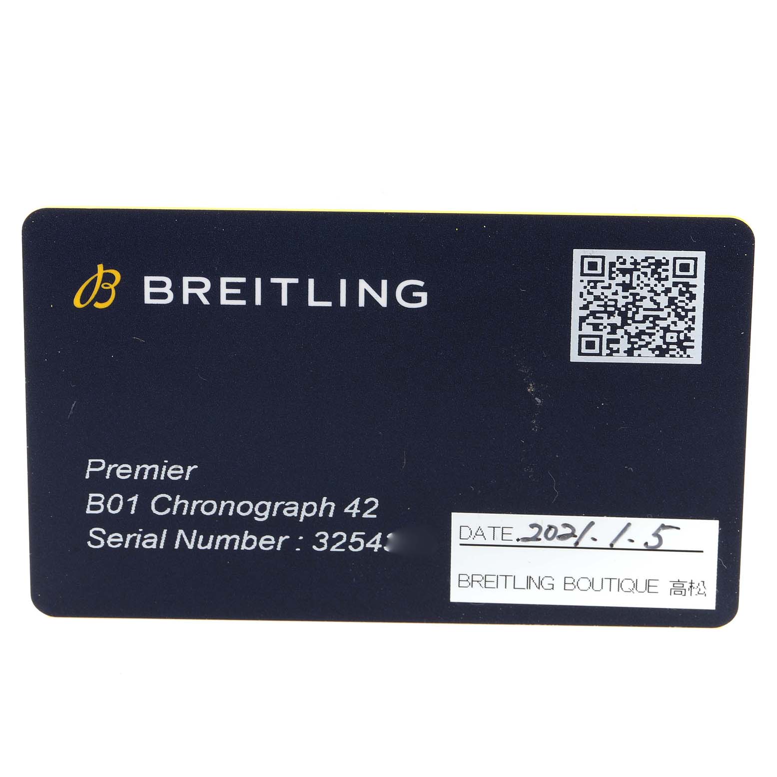The image shows the authentication card for the Breitling Premier AB0118 Men's Stainless Steel Blue Dial AB0118 Men's Stainless Steel Blue Dial B01 Chronograph 42, displaying brand information, model name, serial number, and date.