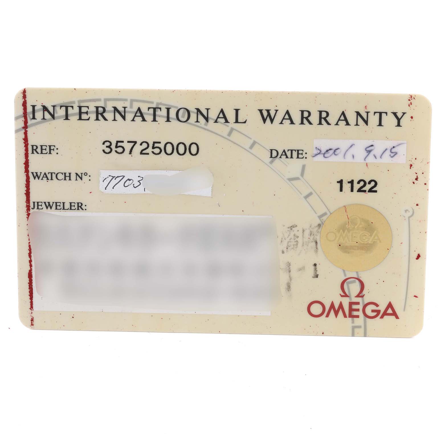 The image shows the front side of the international warranty card for an Omega Speedmaster 3572.50.00 Men
s Stainless Steel Black Dial 3572.50.00 Men
s Stainless Steel Black Dial watch.