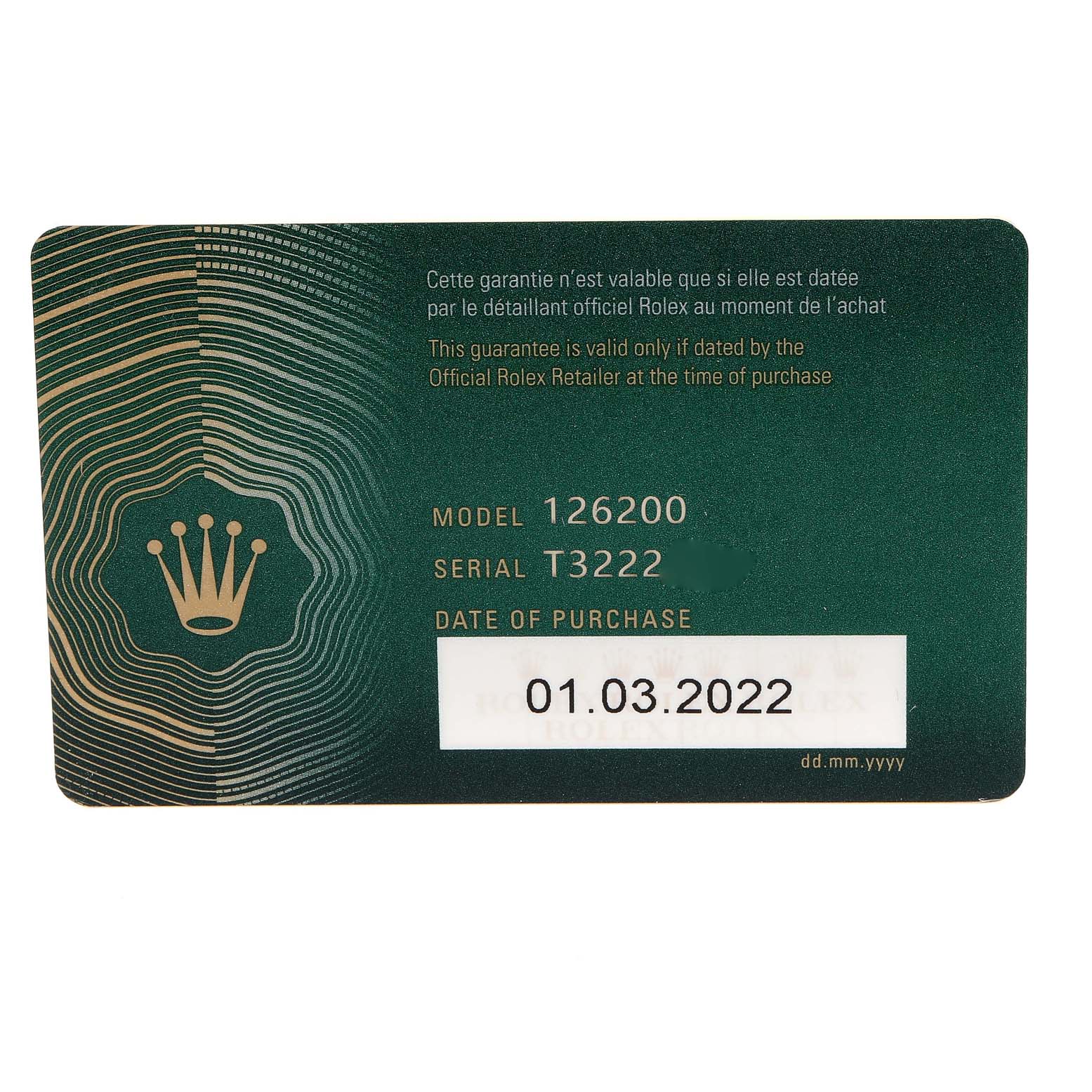 The image shows a guarantee card for a Rolex Datejust 126200 Men
s Stainless Steel Black Dial 126200 Men
s Stainless Steel Black Dial model 126200, displaying the serial number and purchase date.