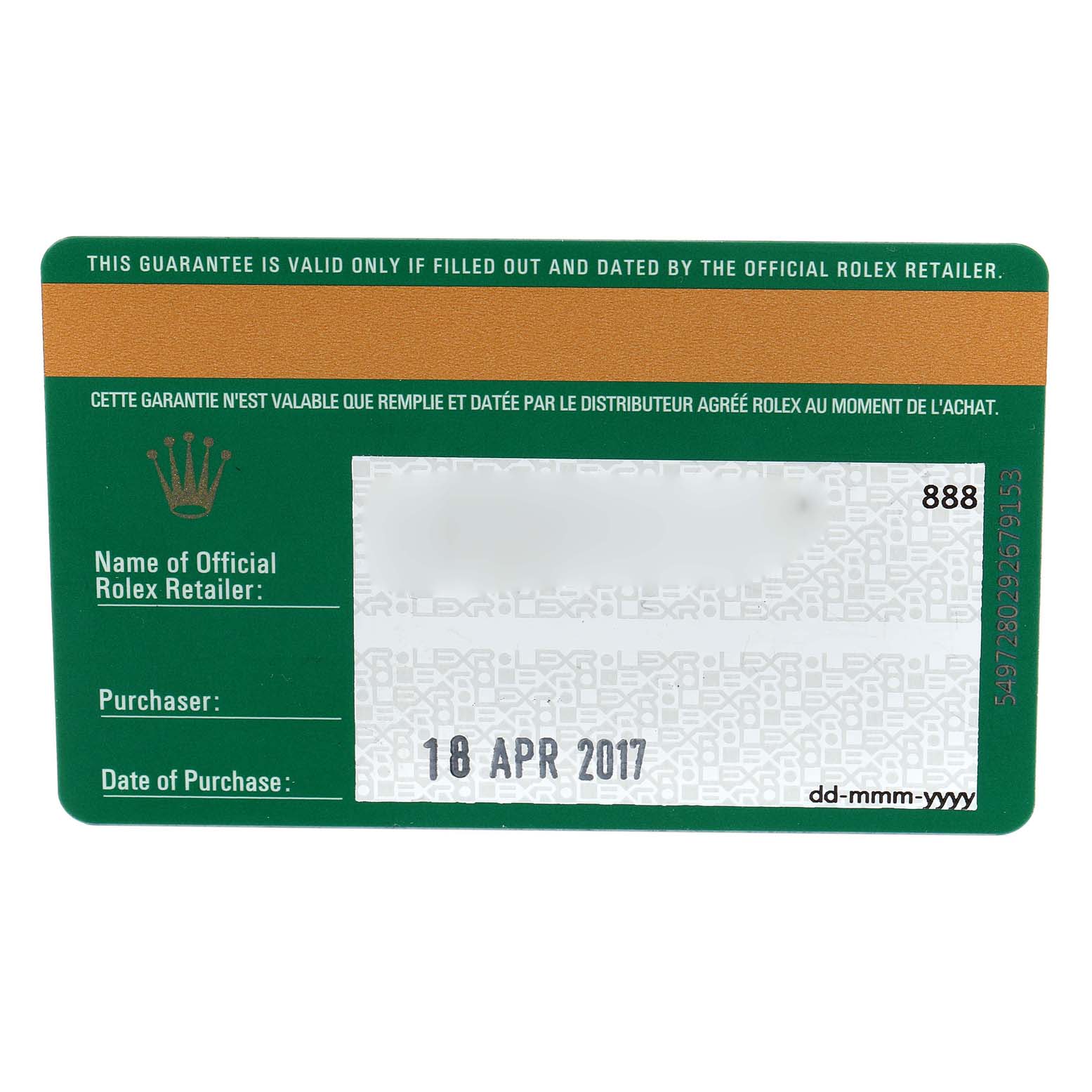 This is an image of the warranty card for a Rolex Datejust 116234 Men's Stainless Steel Blue Dial 116234 Men's Stainless Steel Blue Dial watch.