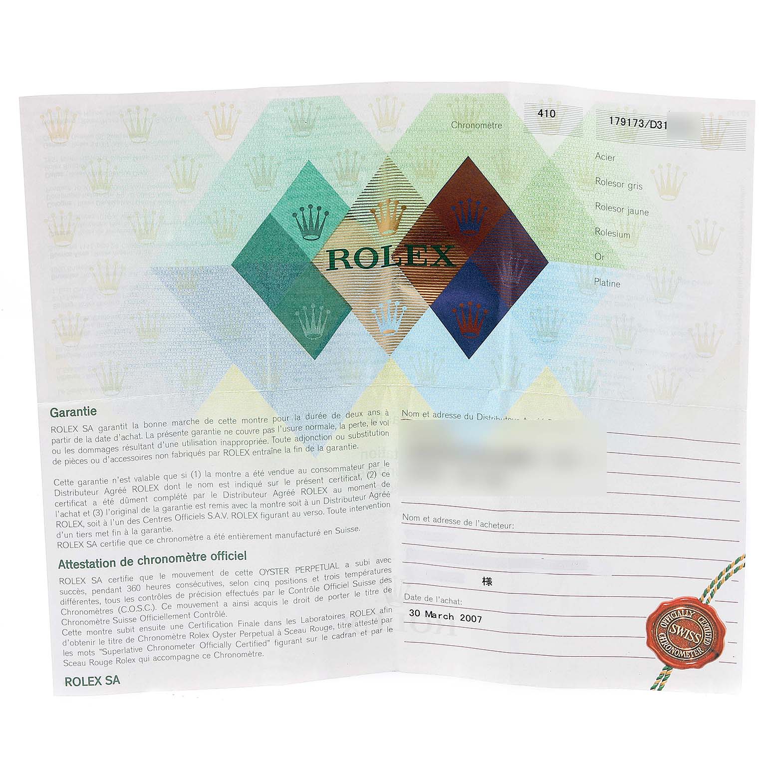 The image shows the warranty certificate for the Rolex Datejust 179173 Women's Steel and Gold (two tone) Black Dial 179173 Women's Steel and Gold (two tone) Black Dial model watch.