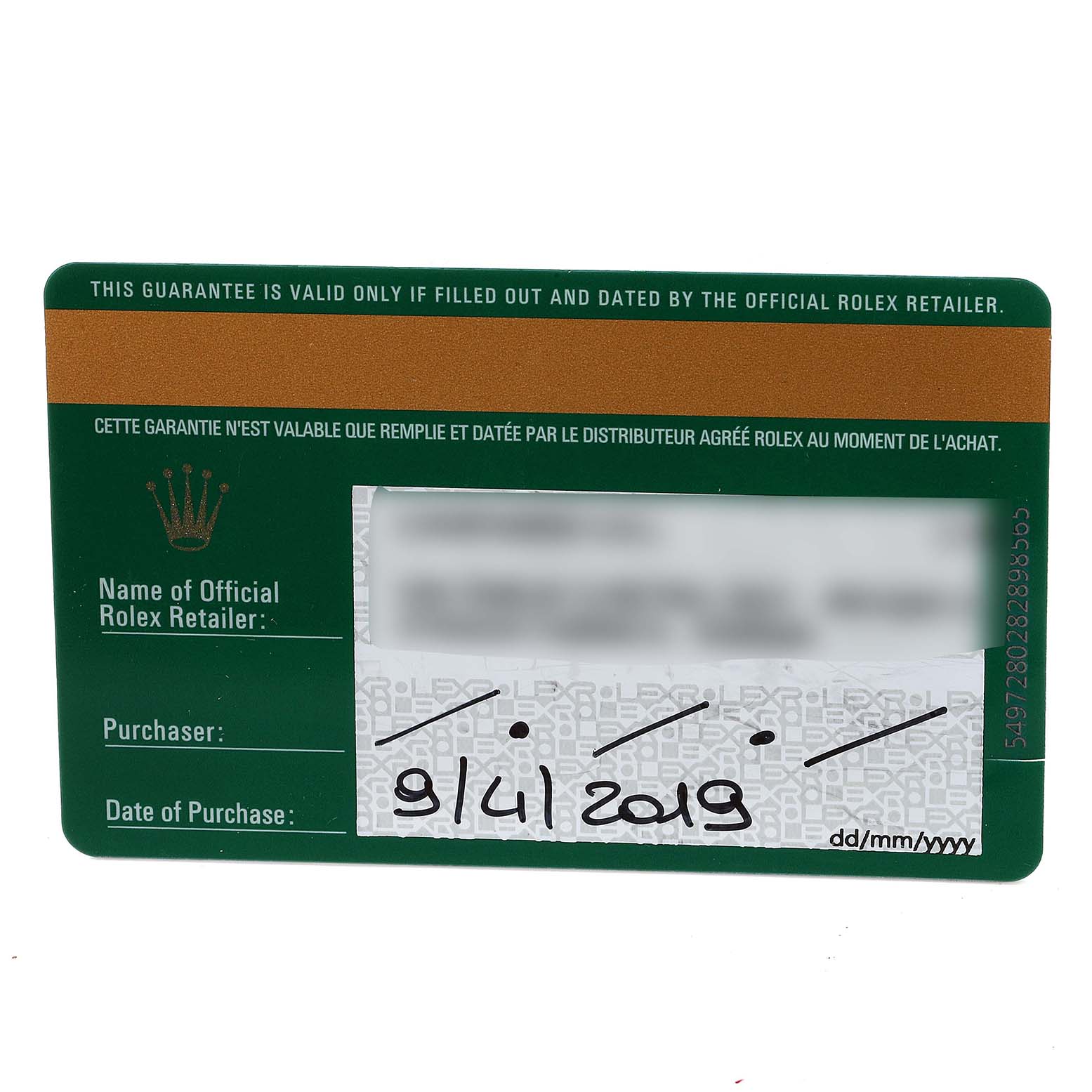 This image shows the warranty card for the Rolex Explorer 216570 Men
s Stainless Steel White Dial 216570 Men
s Stainless Steel White Dial watch, featuring purchase information and retailer details.