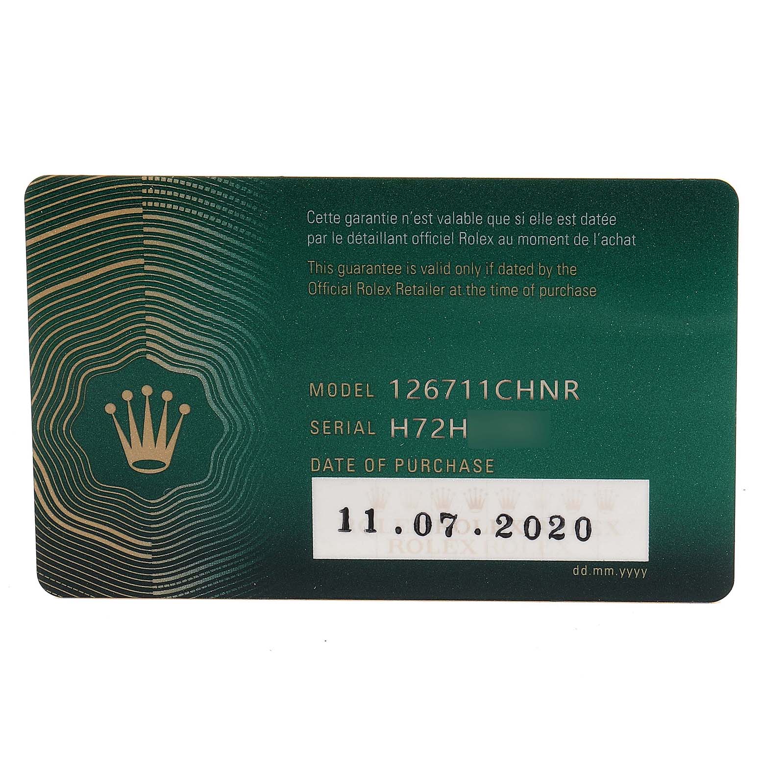 This is an image of the warranty card for a Rolex GMT-Master 126711 Men's Steel and Gold (two tone) Black Dial 126711 Men's Steel and Gold (two tone) Black Dial model 126711CHNR, showing model, serial number, and purchase date.