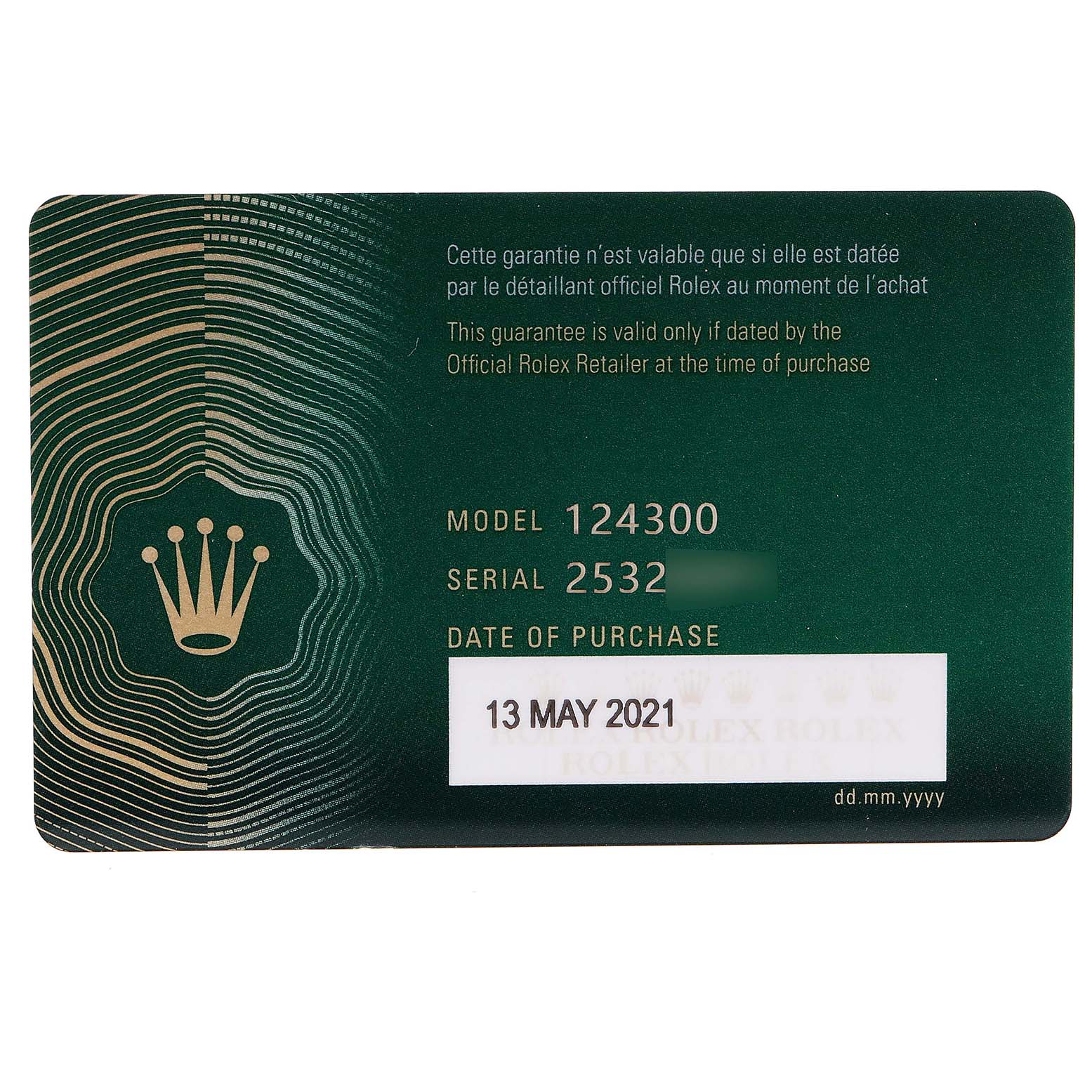 This image shows a warranty card for a Rolex Oyster Perpetual 124300 Men
s Stainless Steel Green Dial 124300 Men
s Stainless Steel Green Dial, model 124300, with the purchase date of 13 May 2021.
