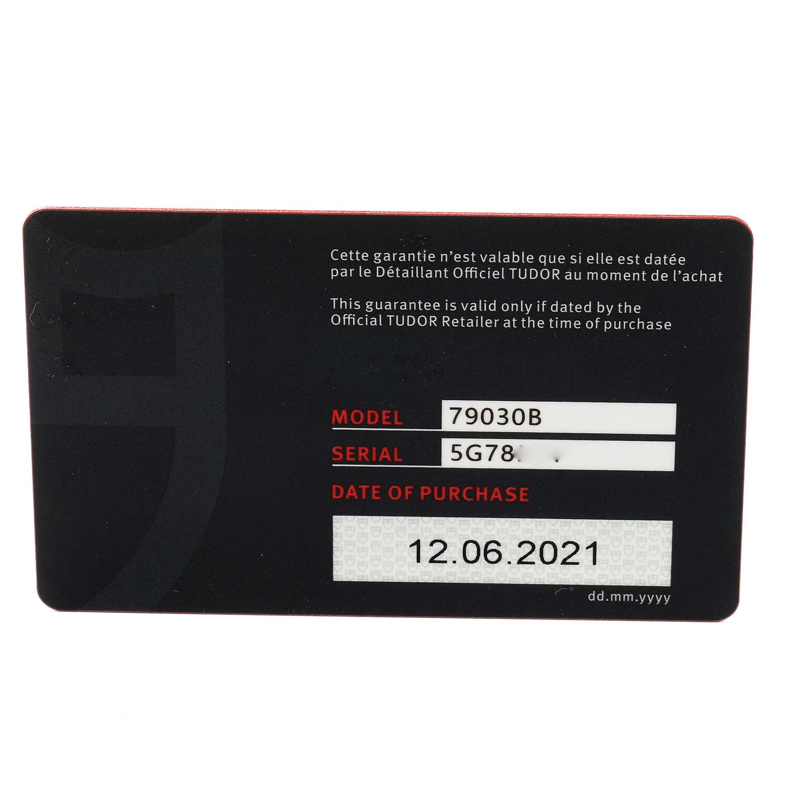 This image shows a warranty card for the Tudor Heritage Black Bay 79030B Men's Stainless Steel Blue Dial 79030B Men's Stainless Steel Blue Dial watch model 79030B, with purchase date 12.06.2021.