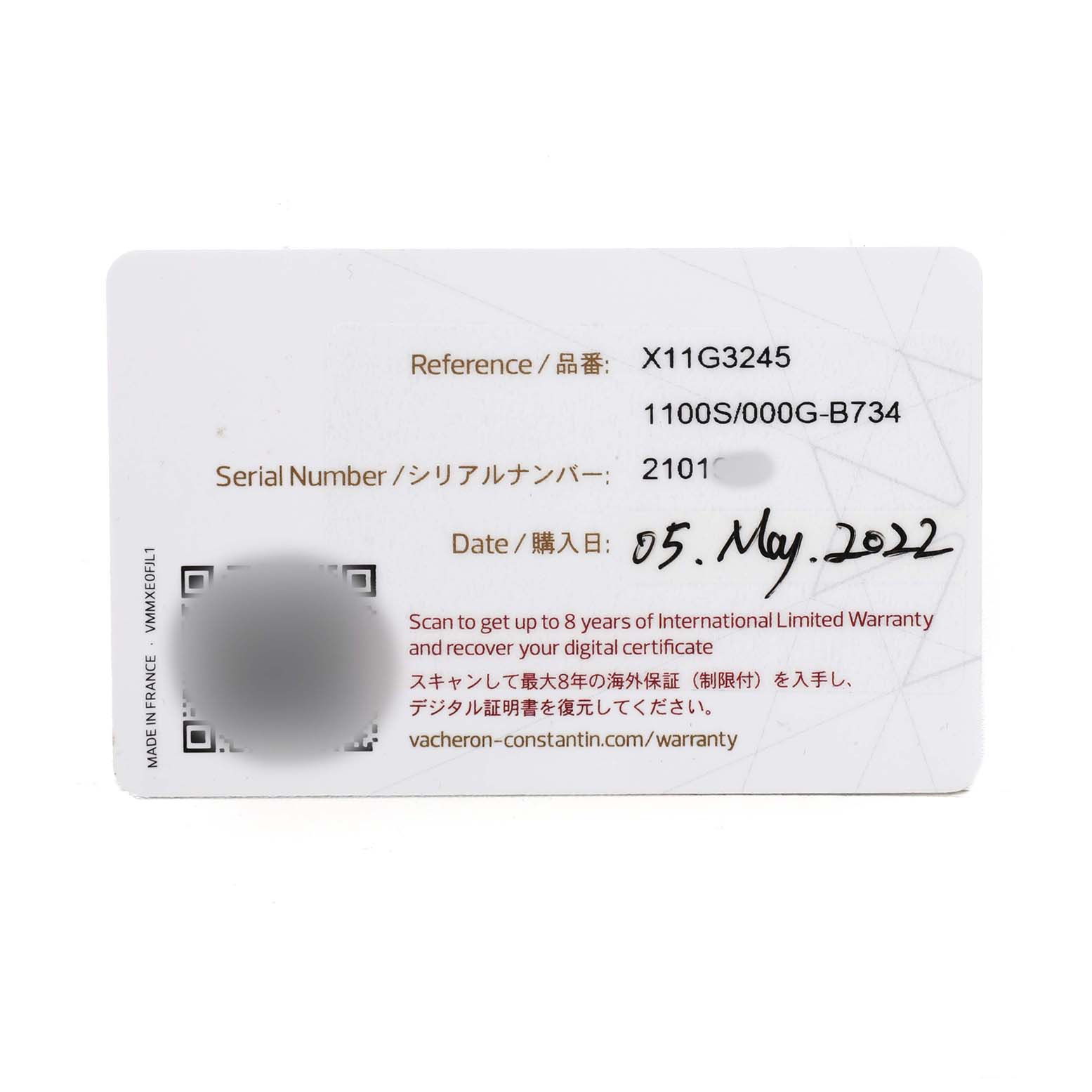 The image shows a warranty card for a Vacheron Constantin Historiques 1100S Men's White Gold Silver Dial model with reference and serial numbers visible.