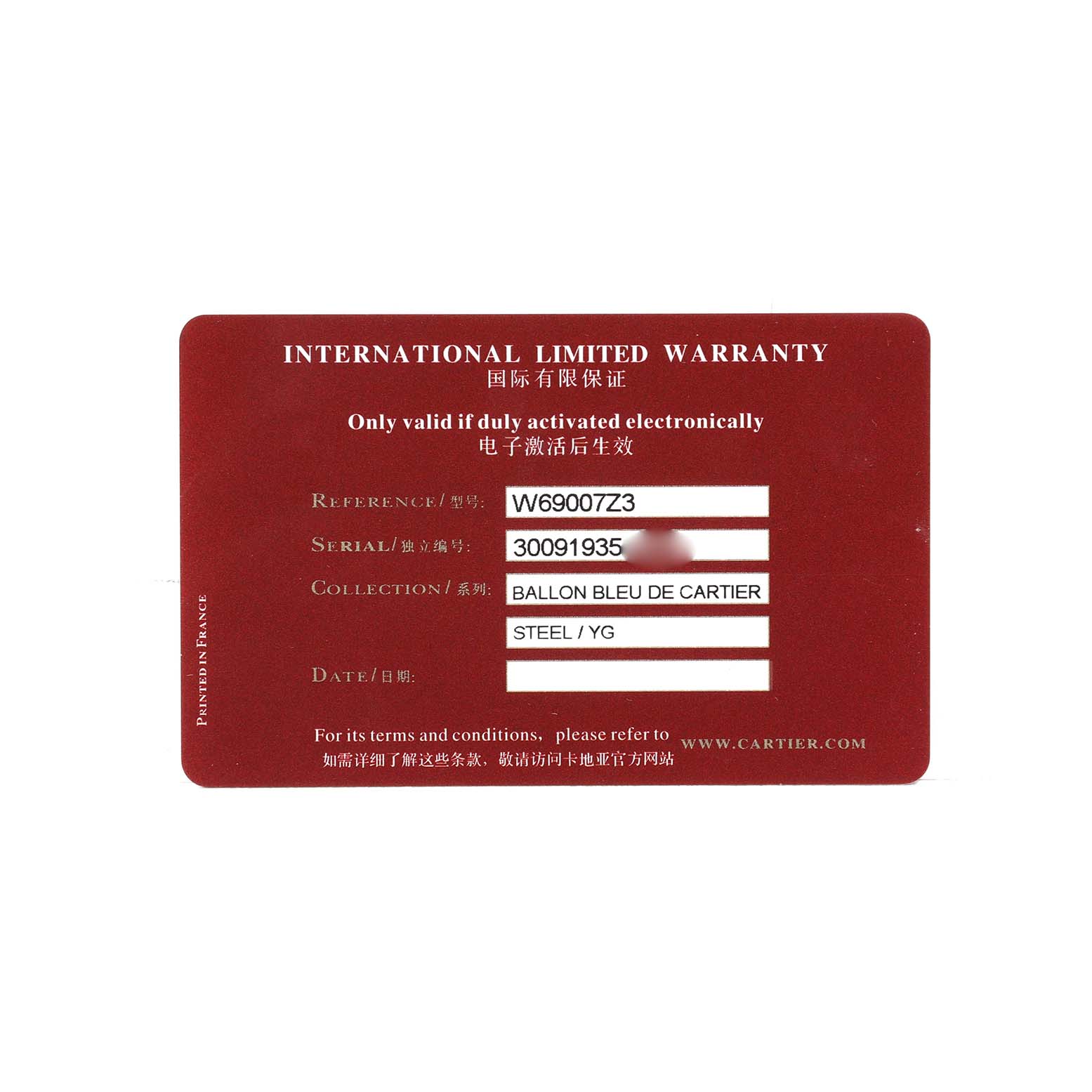 The image shows the international warranty card for a Cartier Ballon Bleu W69007Z3 Women's Steel and Gold (two tone) Silver Dial watch, featuring details like reference and serial number.