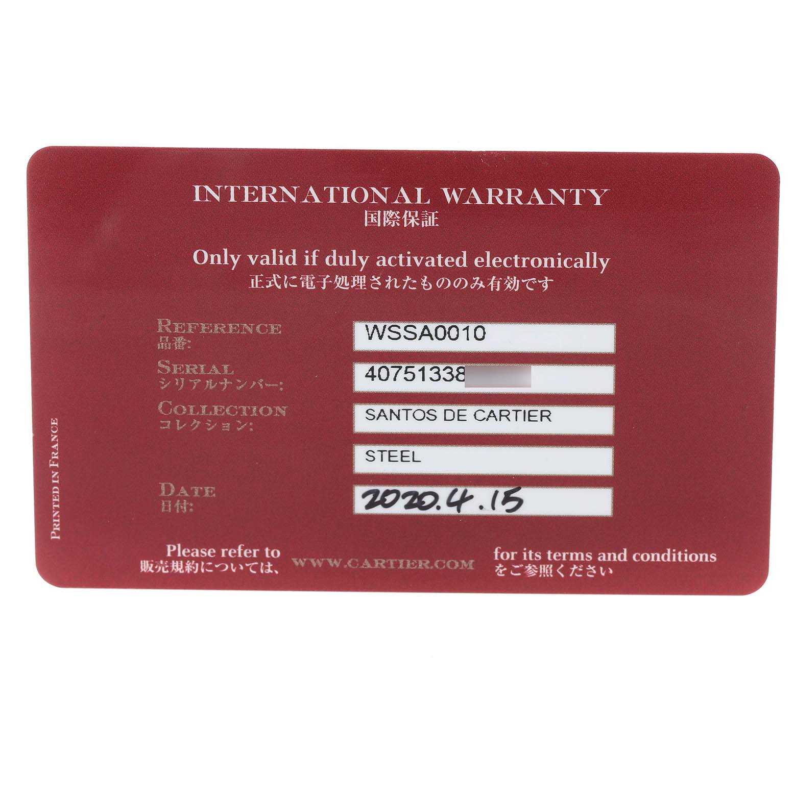 This image shows the Cartier Santos WSSA0010 Men's Stainless Steel Silver Dial WSSA0010 Men's Stainless Steel Silver Dial model's International Warranty card, detailing reference, serial number, collection, and date.