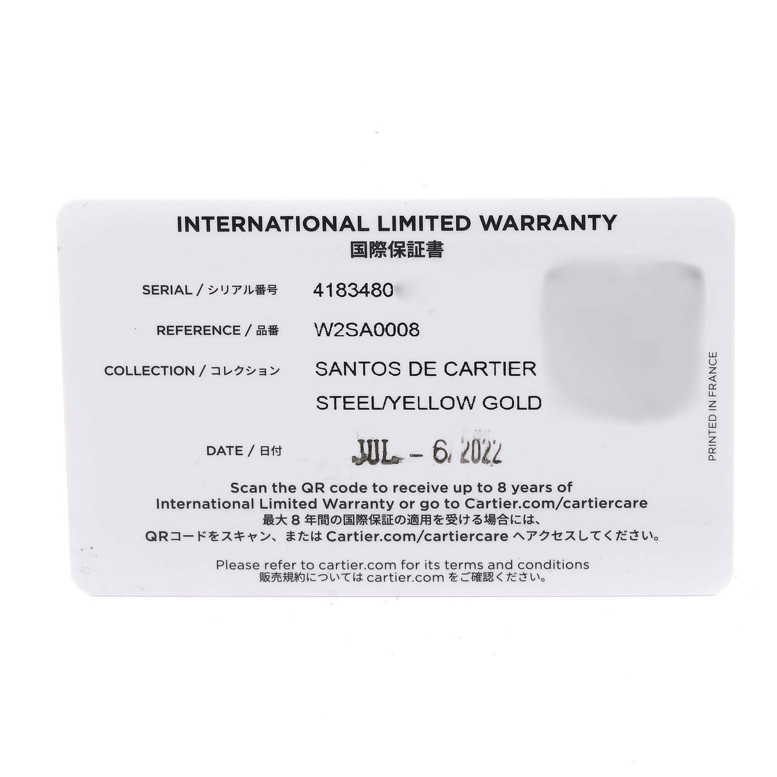 The image shows the International Limited Warranty card for a Santos de Cartier watch in steel/yellow gold.