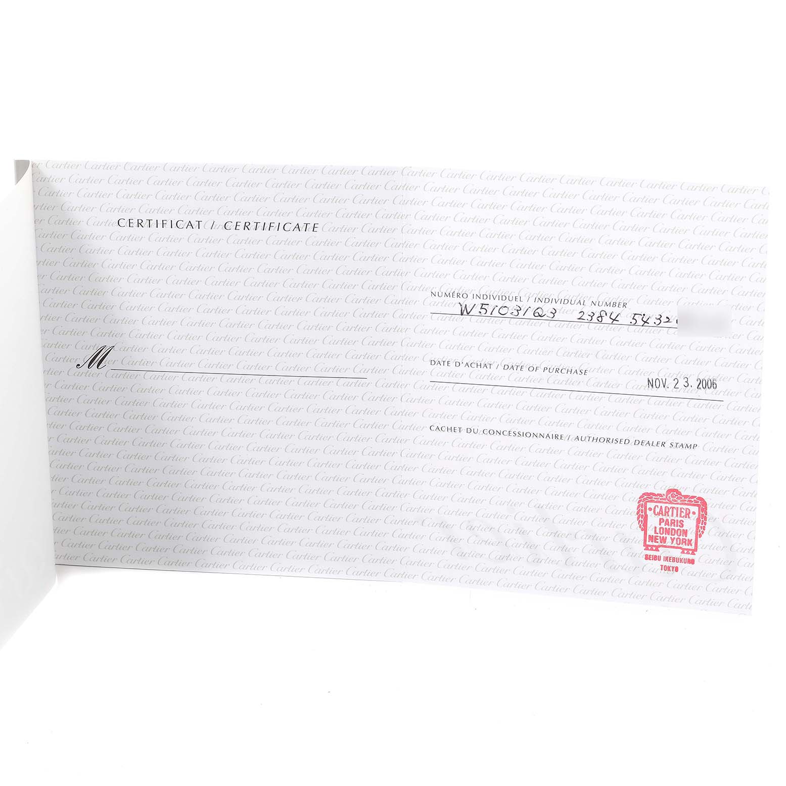 The image shows a certificate for the Cartier Tank Francaise W51031Q3 Women's Stainless Steel Silver Dial W51031Q3 Women's Stainless Steel Silver Dial watch, featuring purchase details and an authorized dealer's stamp.