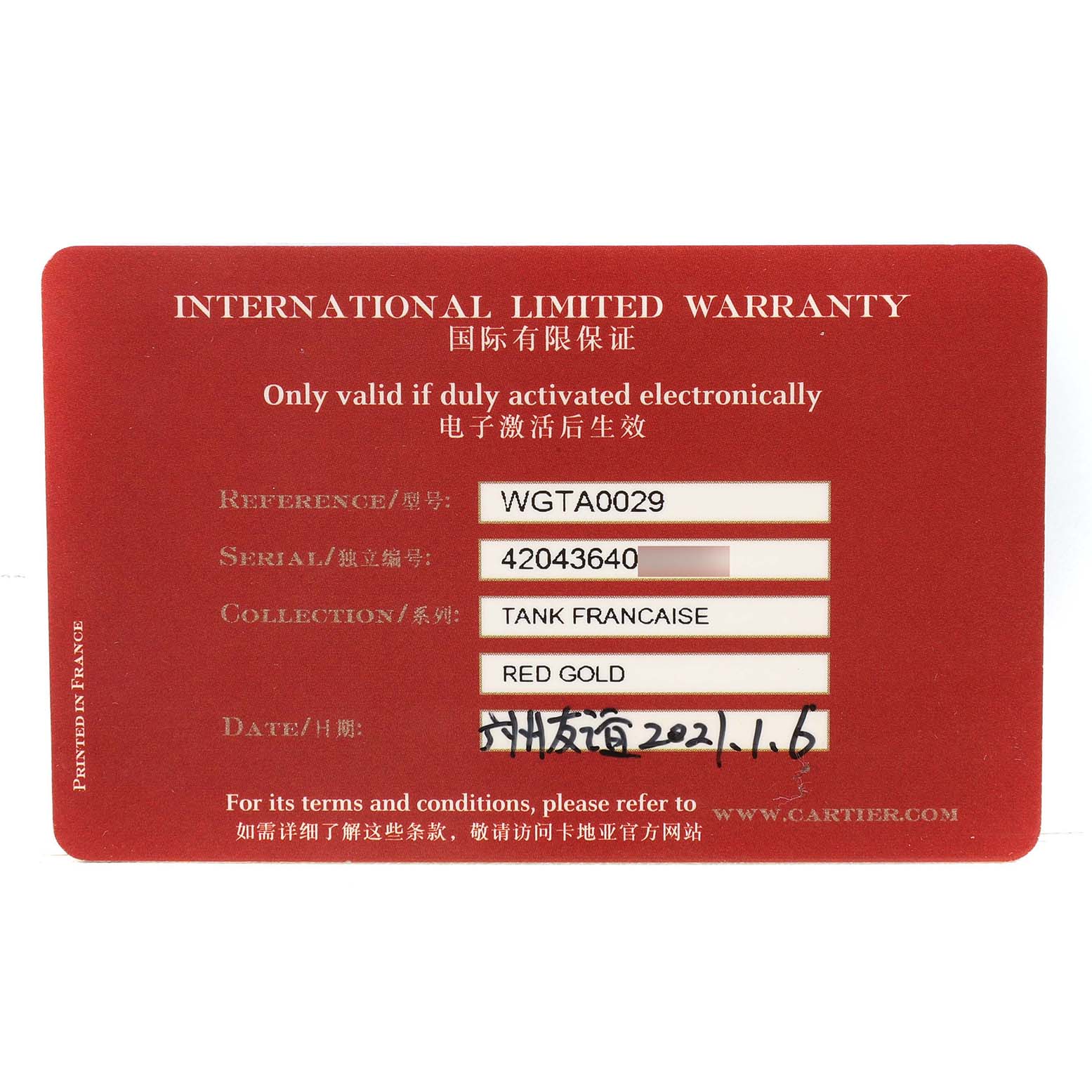 The image shows an International Limited Warranty card for the Cartier Tank Francaise WGTA0029 Women's Rose Gold Silver Dial watch, detailing reference, serial, and collection.
