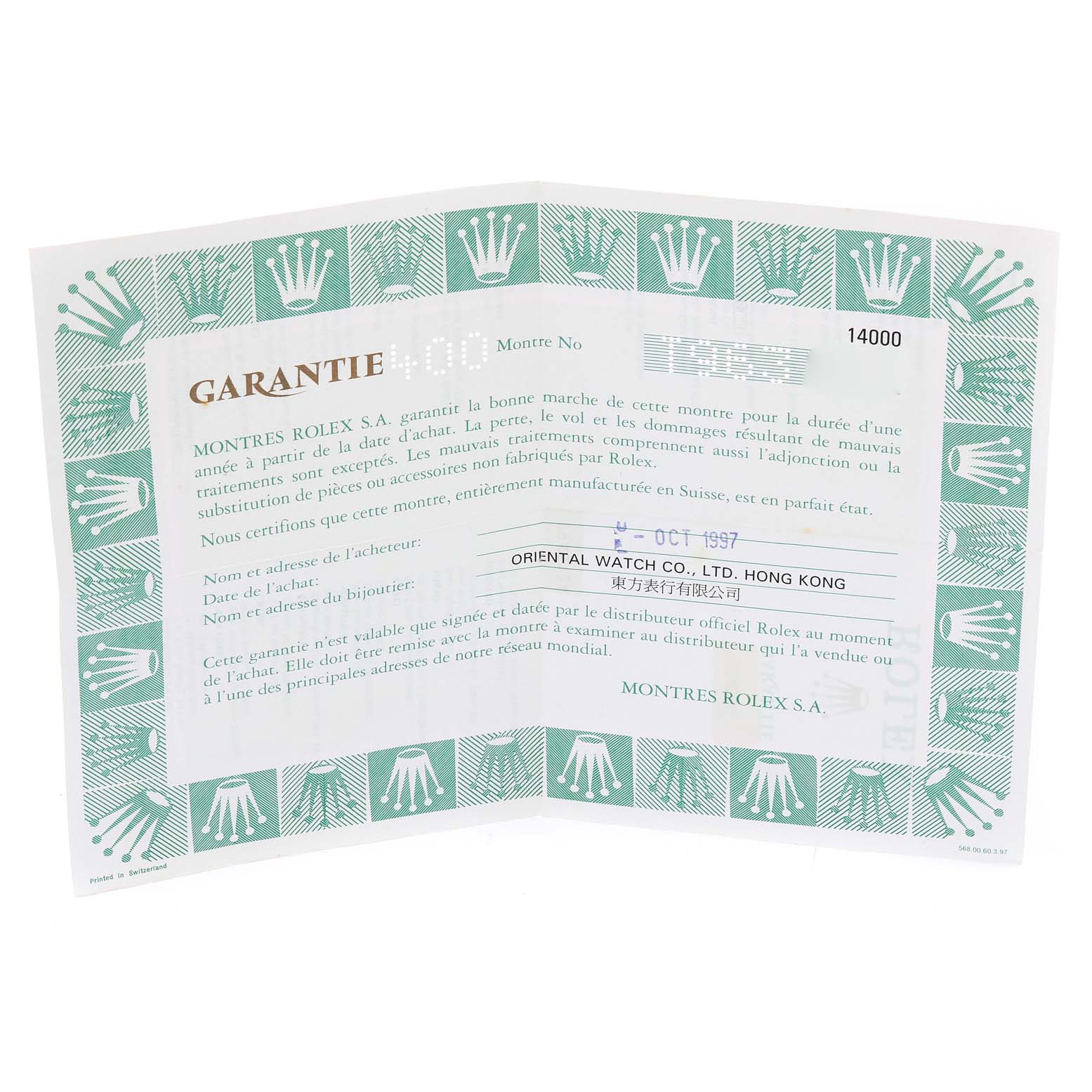 The image shows the warranty card for the Air-King model by Rolex, displaying the purchase date and authorized dealer's details.