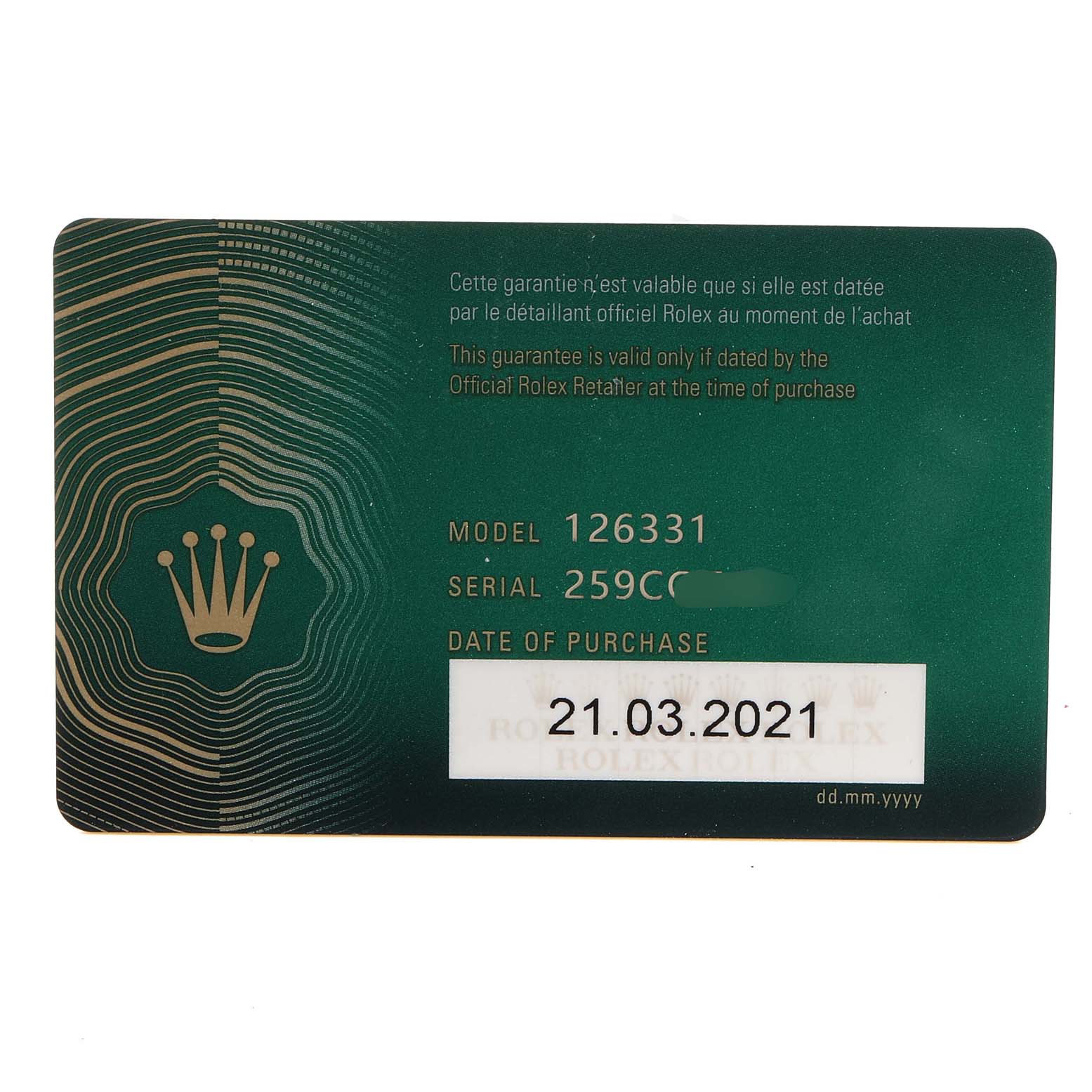 This image shows a warranty card for a Rolex Datejust 41 126331 Men's Steel and Gold (two tone) Beige Dial 126331 Men's Steel and Gold (two tone) Beige Dial, highlighting the model number, serial number, and date of purchase.