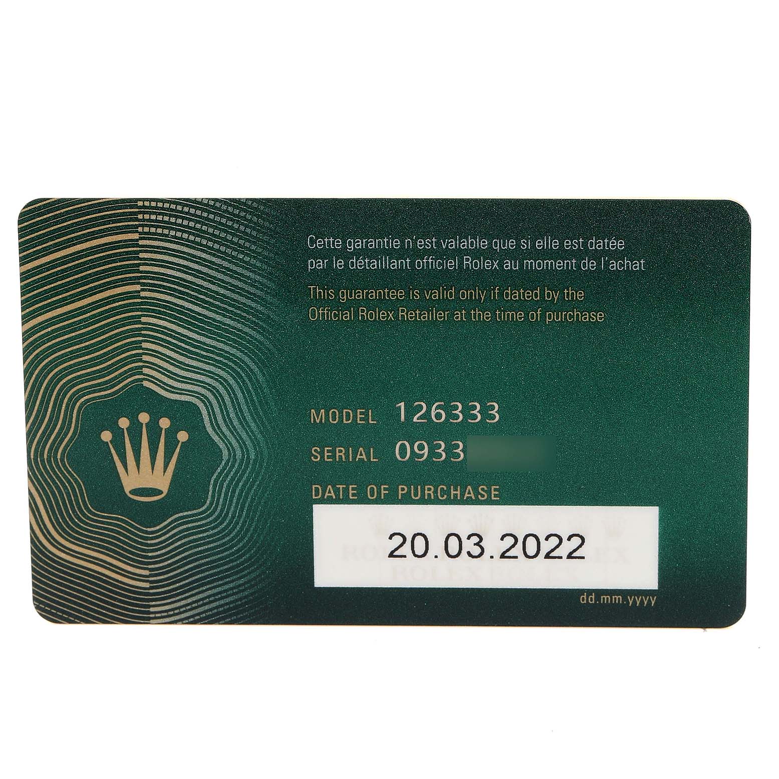 This image shows a warranty card for the Rolex Datejust 41 126333 Men's Steel and Gold (two tone) Silver Dial 126333 Men's Steel and Gold (two tone) Silver Dial model, displaying the model number, serial number, and date of purchase.