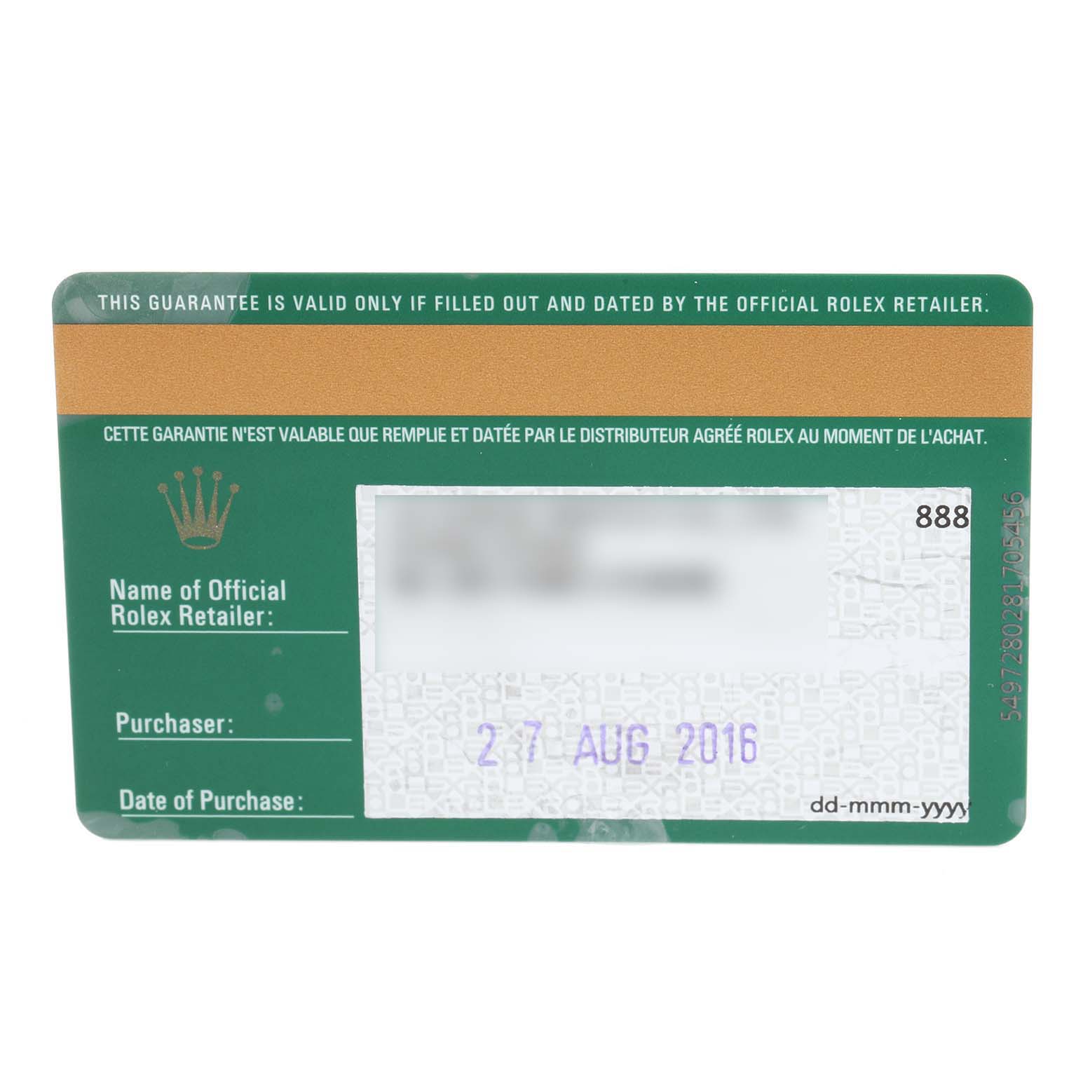 This image shows the warranty card for the Rolex Explorer 216570 Men
s Stainless Steel White Dial 216570 Men
s Stainless Steel White Dial, detailing purchase information and dealer Best Quality
ation.