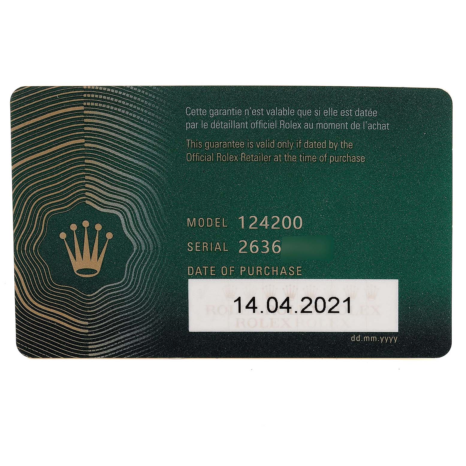 The image shows a warranty card for a Rolex Oyster Perpetual 124200 Men's Stainless Steel Silver Dial 124200 Men's Stainless Steel Silver Dial model 124200, including the serial number and date of purchase.