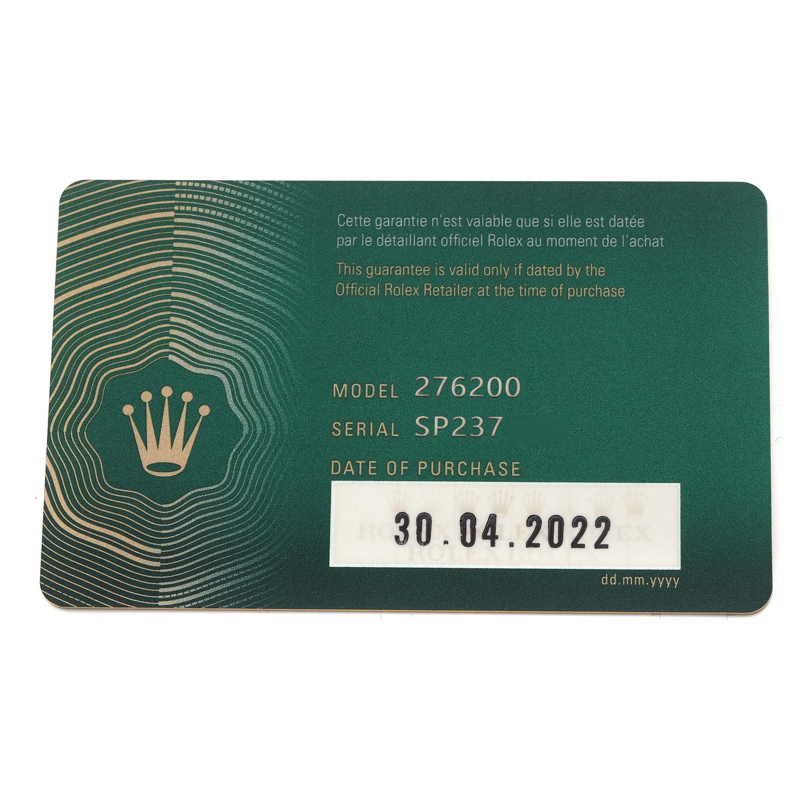 This is a warranty card for the Rolex Oyster Perpetual 276200 Women
s Stainless Steel Blue Dial 276200 Women
s Stainless Steel Blue Dial, displaying model and serial numbers, with a date of purchase.