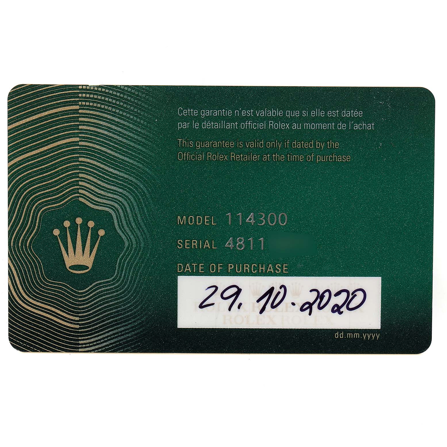The image shows a warranty card for the Rolex Oyster Perpetual 114300 Men's Stainless Steel Burgundy Dial 114300 Men's Stainless Steel Burgundy Dial model 114300, with purchase date 29.10.2020.