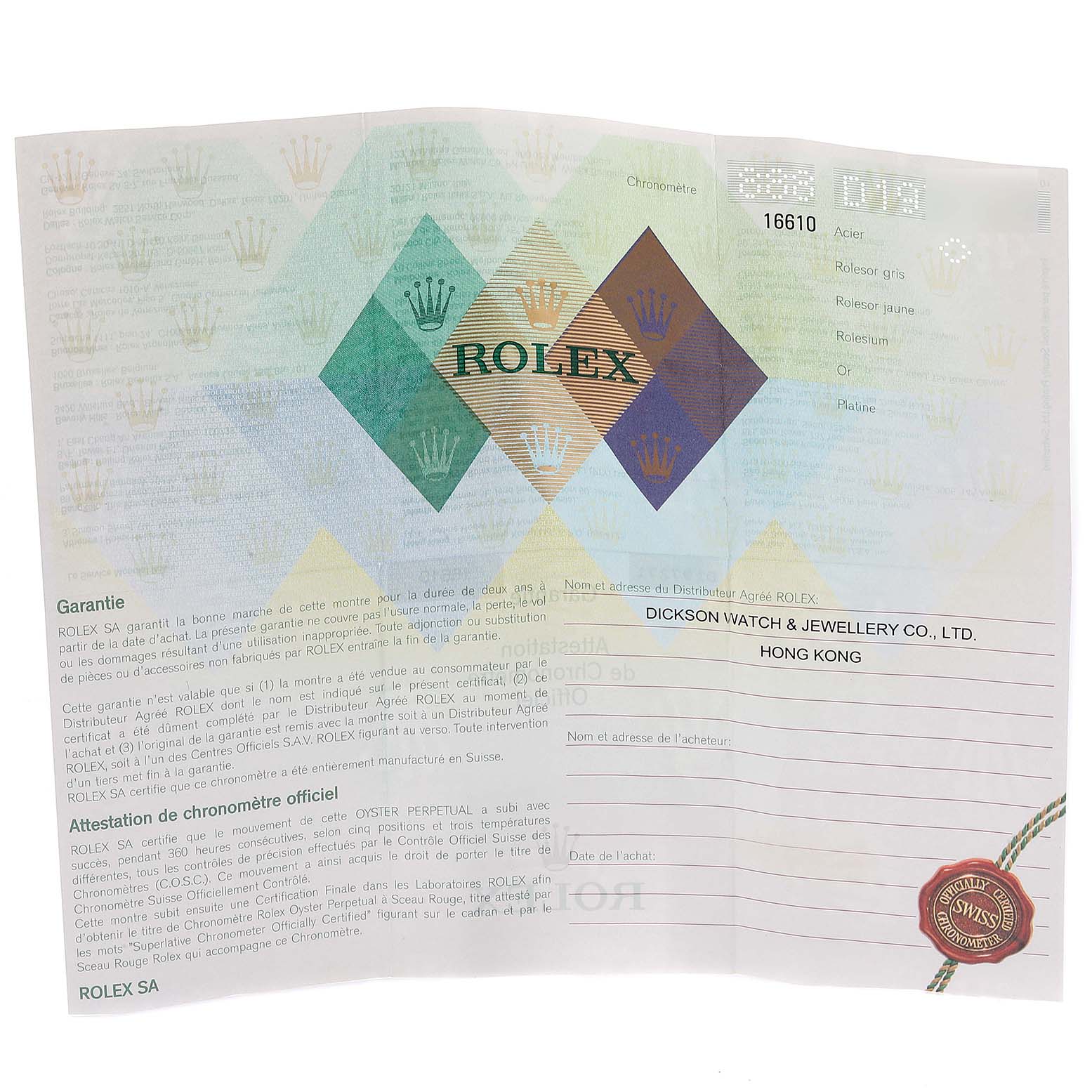 The image shows the guarantee card and documentation for a Rolex Submariner 16610LV Men
s Stainless Steel Black Dial 16610LV Men
s Stainless Steel Black Dial model, with dealer information and warranty details.